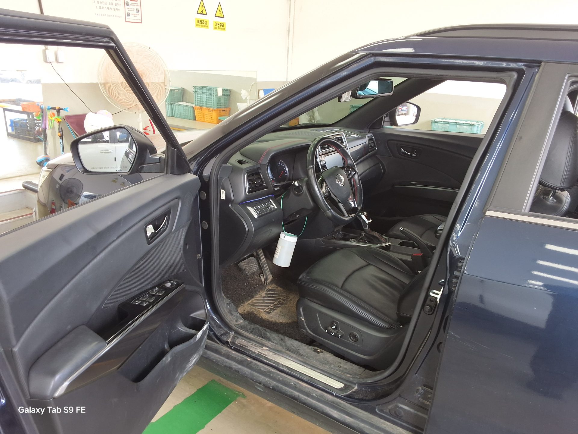 2020 - ssangyong tivoli