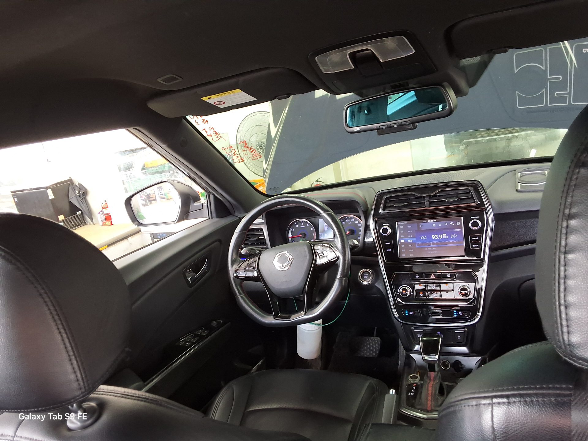 2020 - ssangyong tivoli