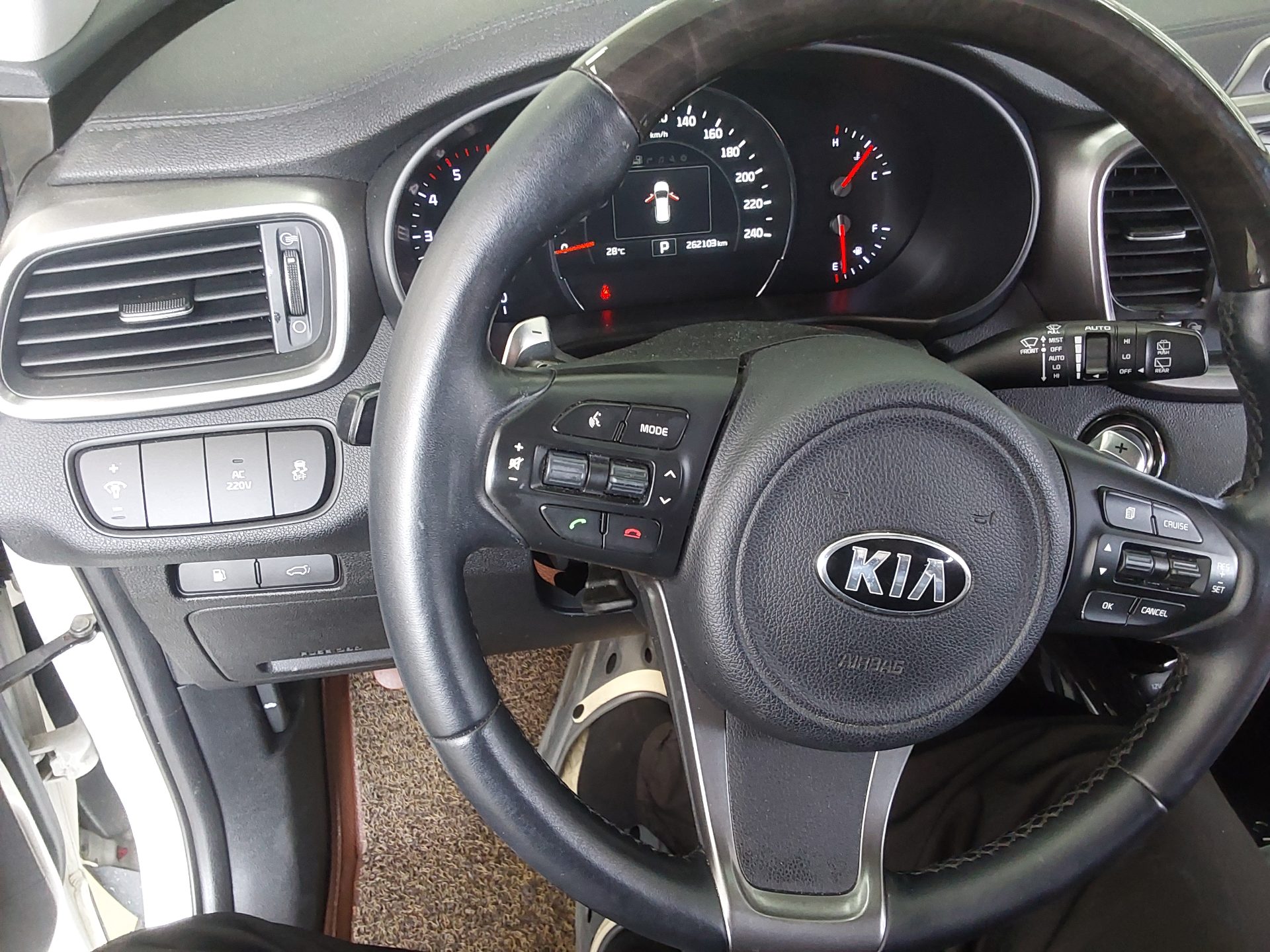 2016 - kia sorento