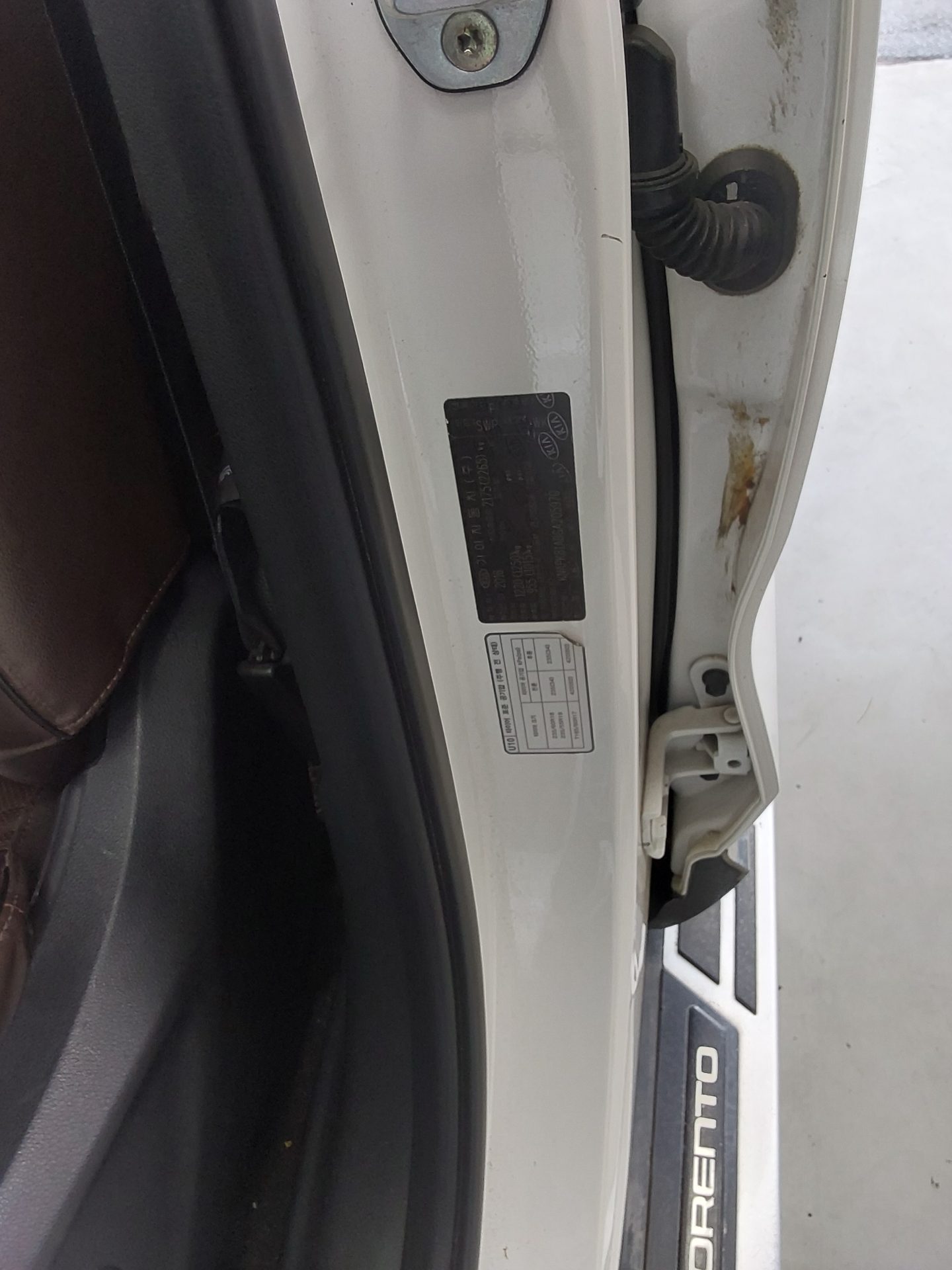 2016 - kia sorento