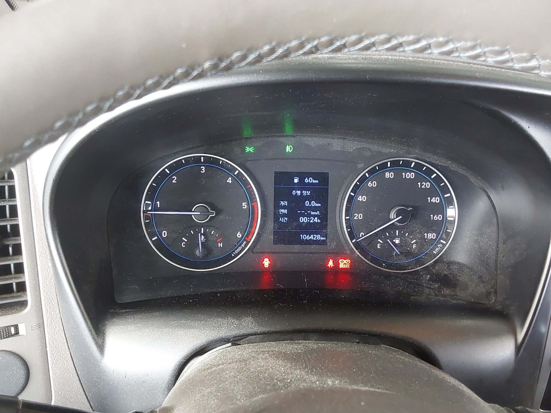 2022 - hyundai porter