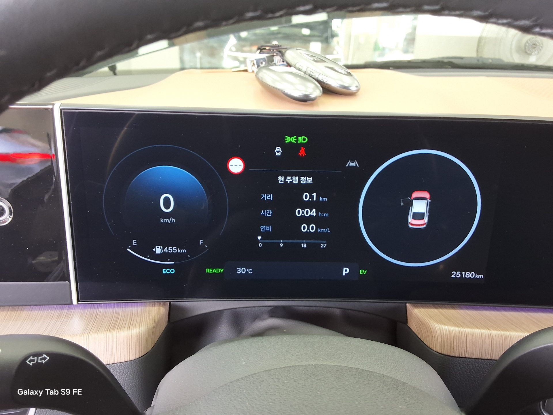 2024 - hyundai sonata