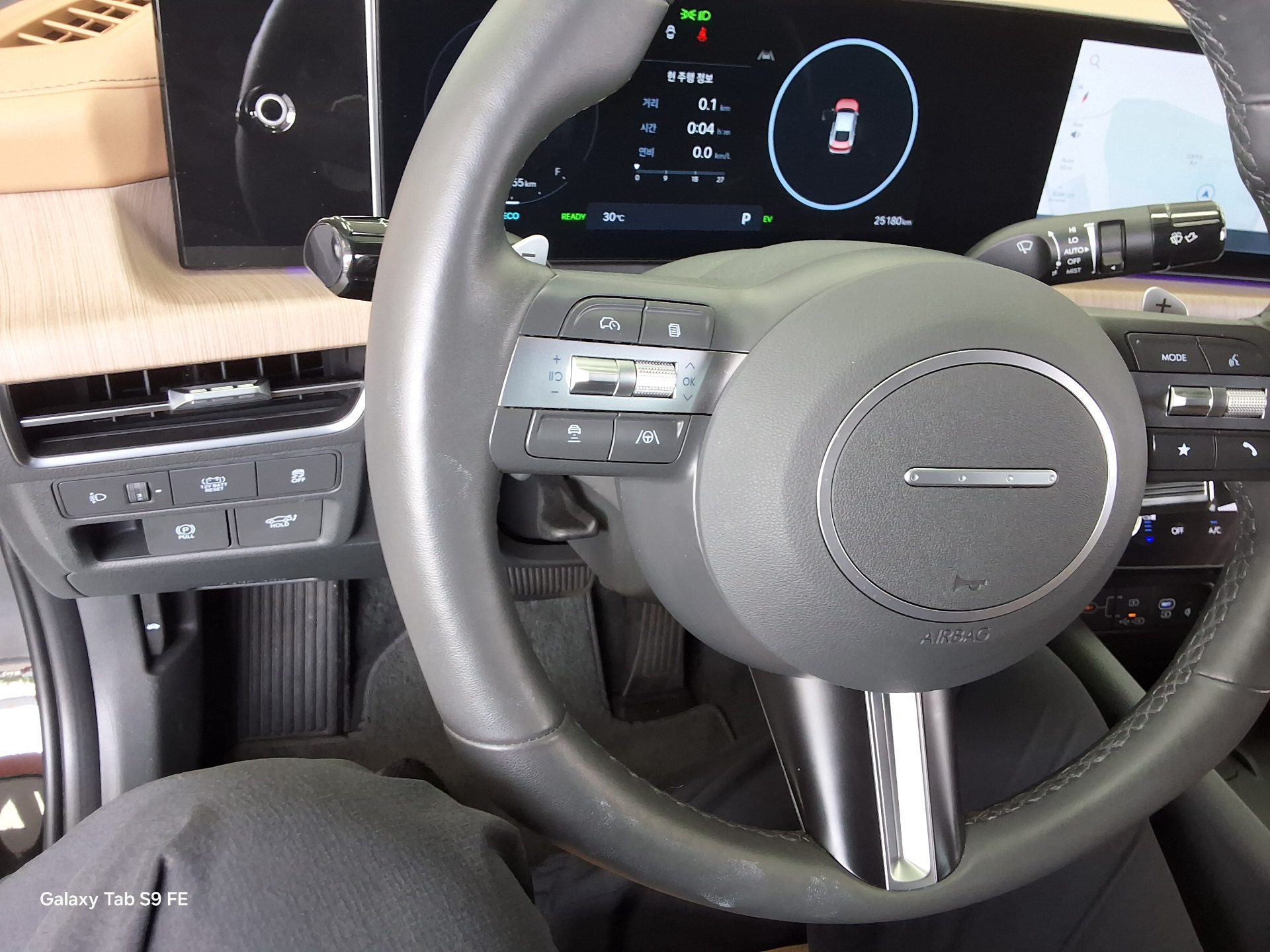 2024 - hyundai sonata