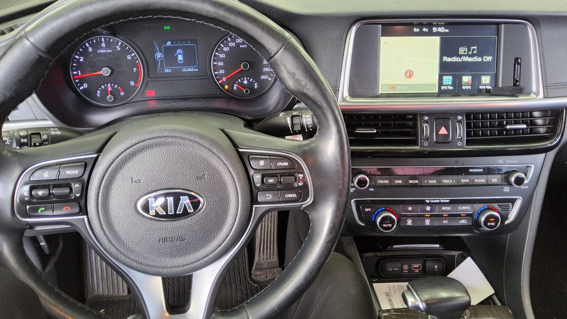 2016 - kia k5