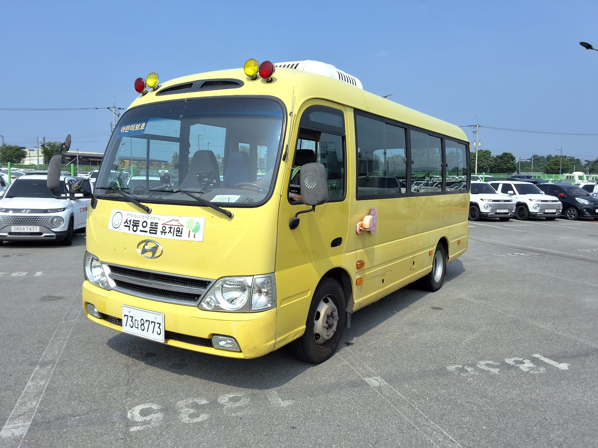 HYUNDAI COUNTY STANDARD MODEL CHILDREN’S BUS
