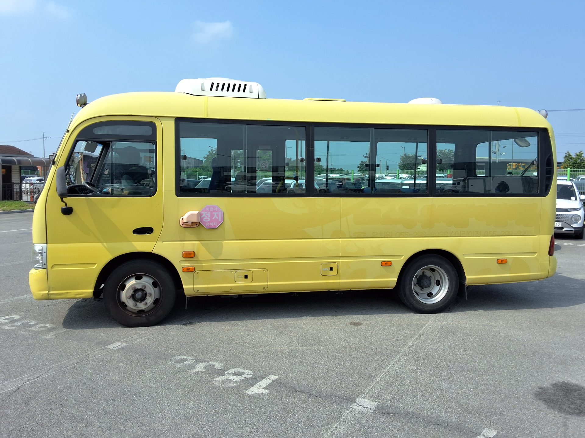 2015 - hyundai county