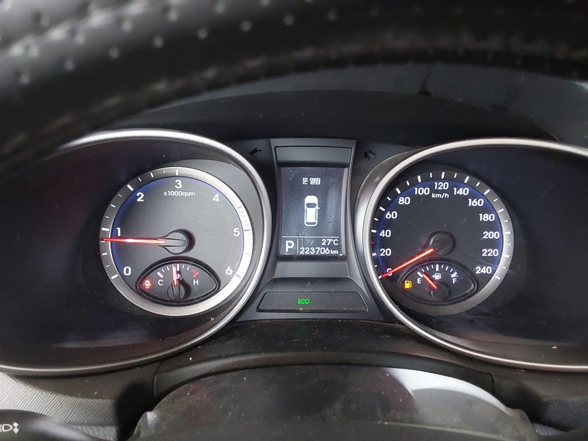2015 - hyundai santa fe