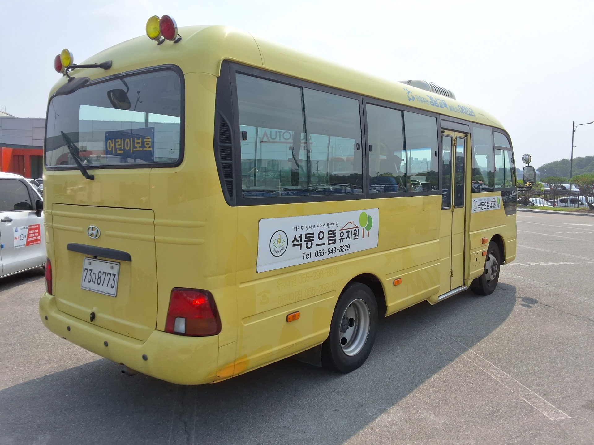 2015 - hyundai county