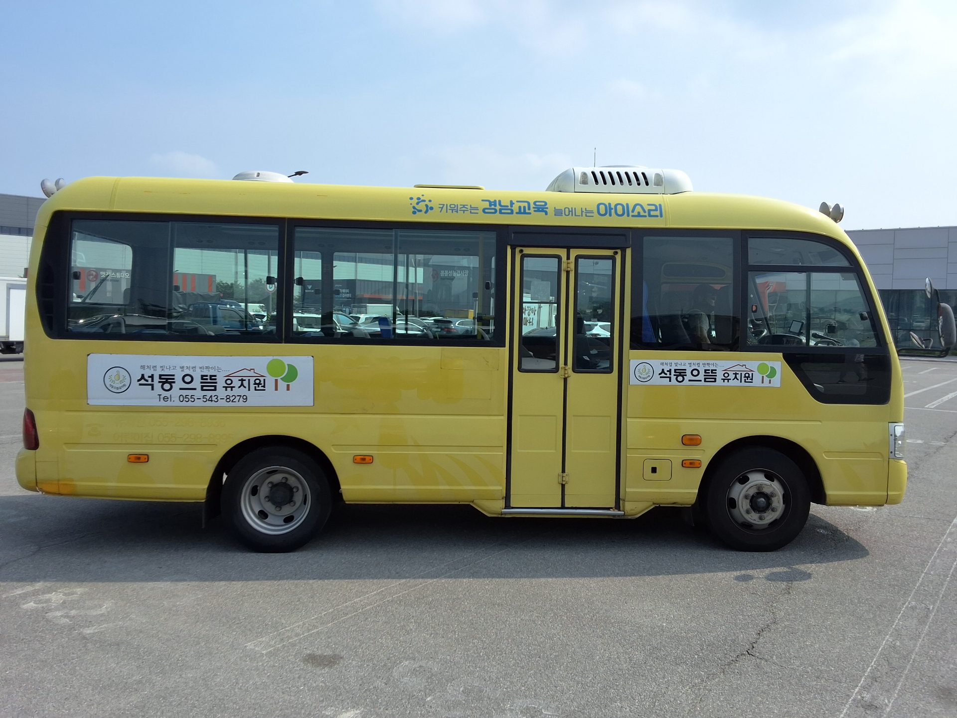 2015 - hyundai county