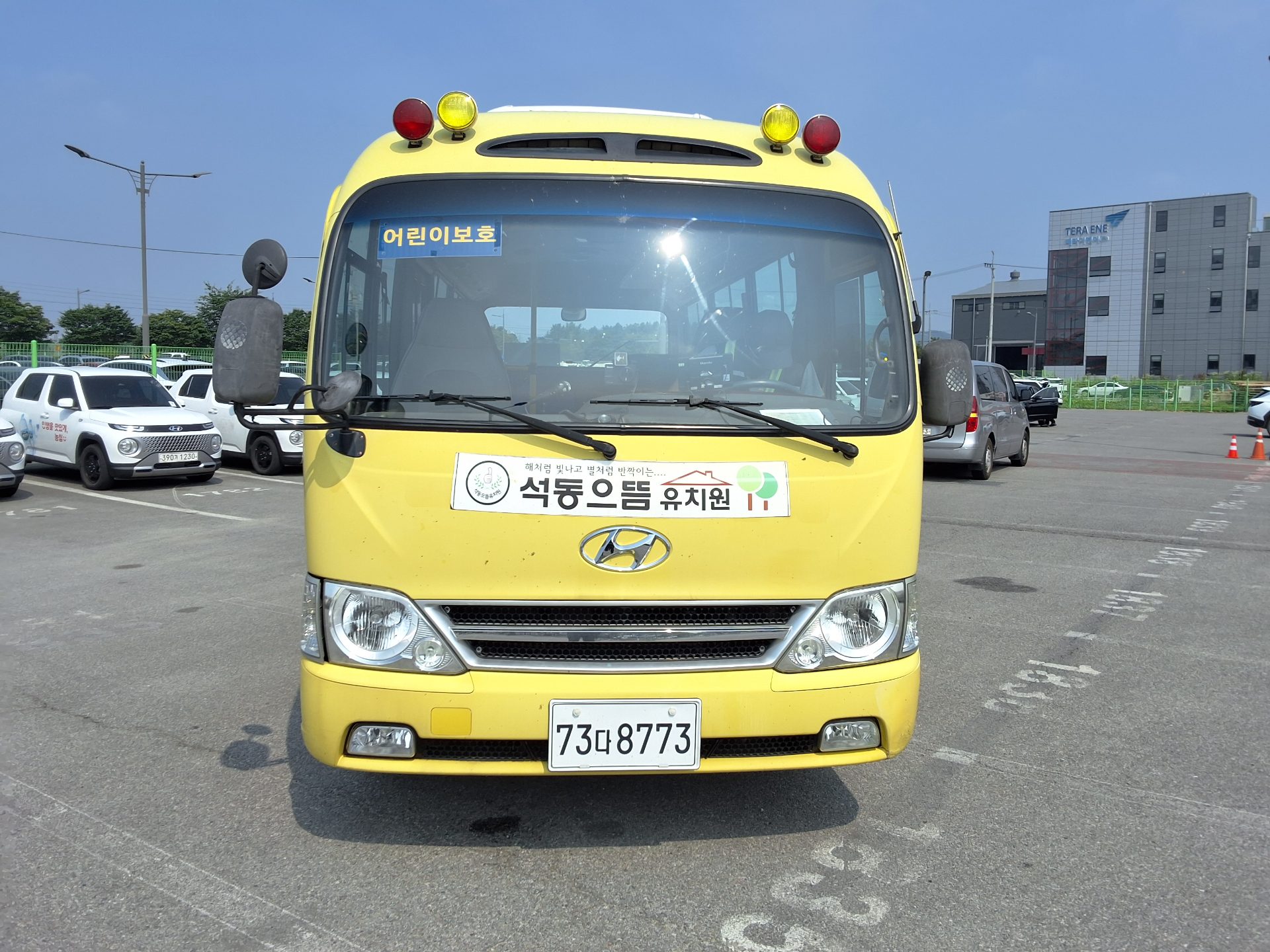 2015 - hyundai county