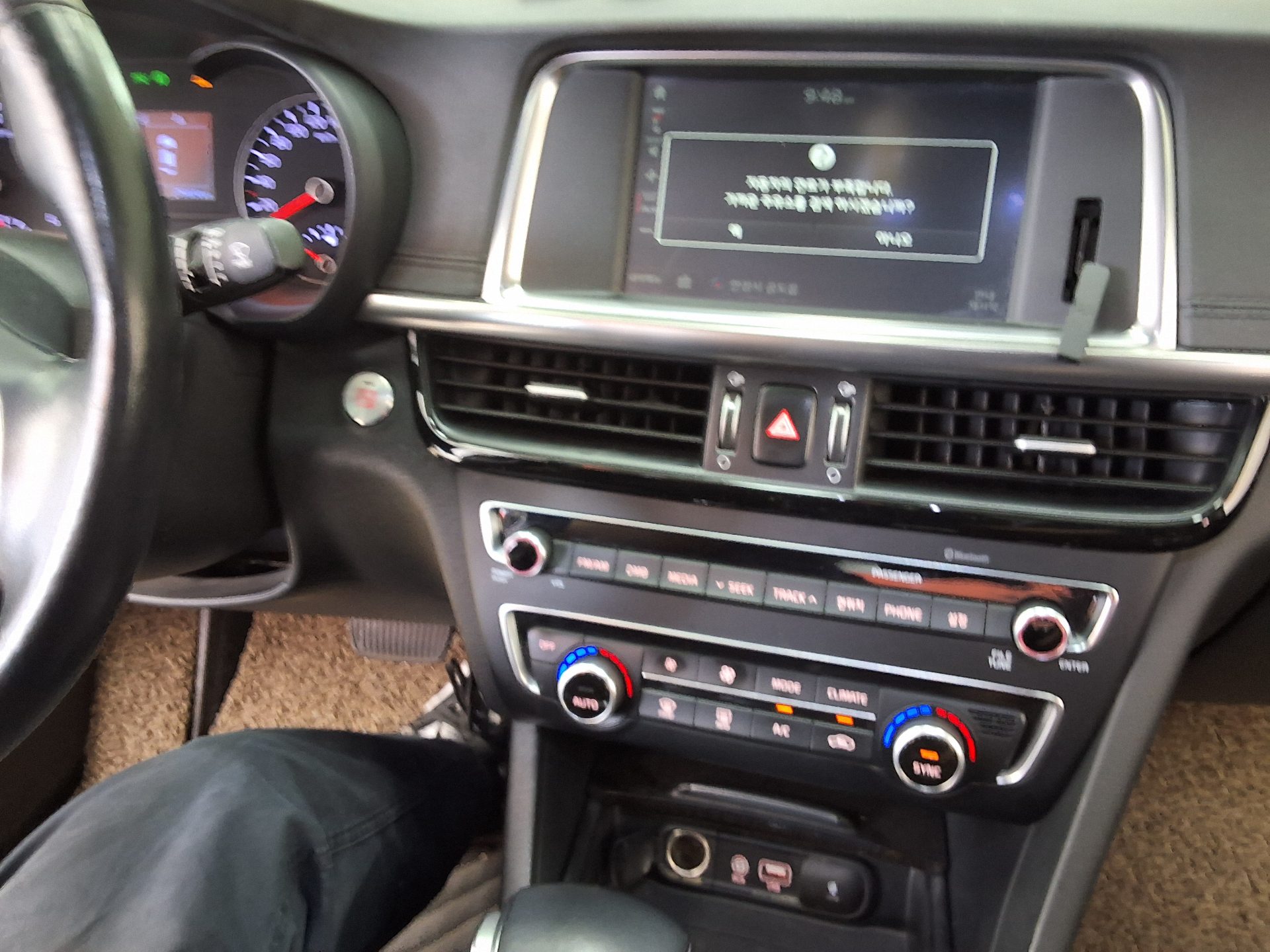 2016 - kia k5