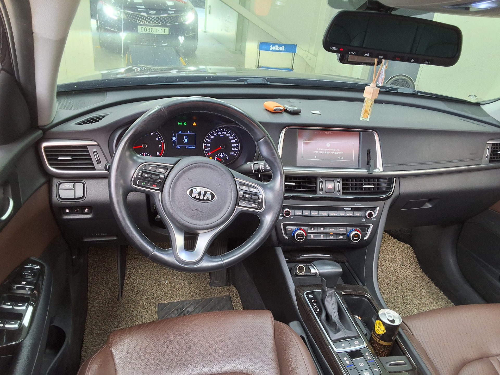 2016 - kia k5