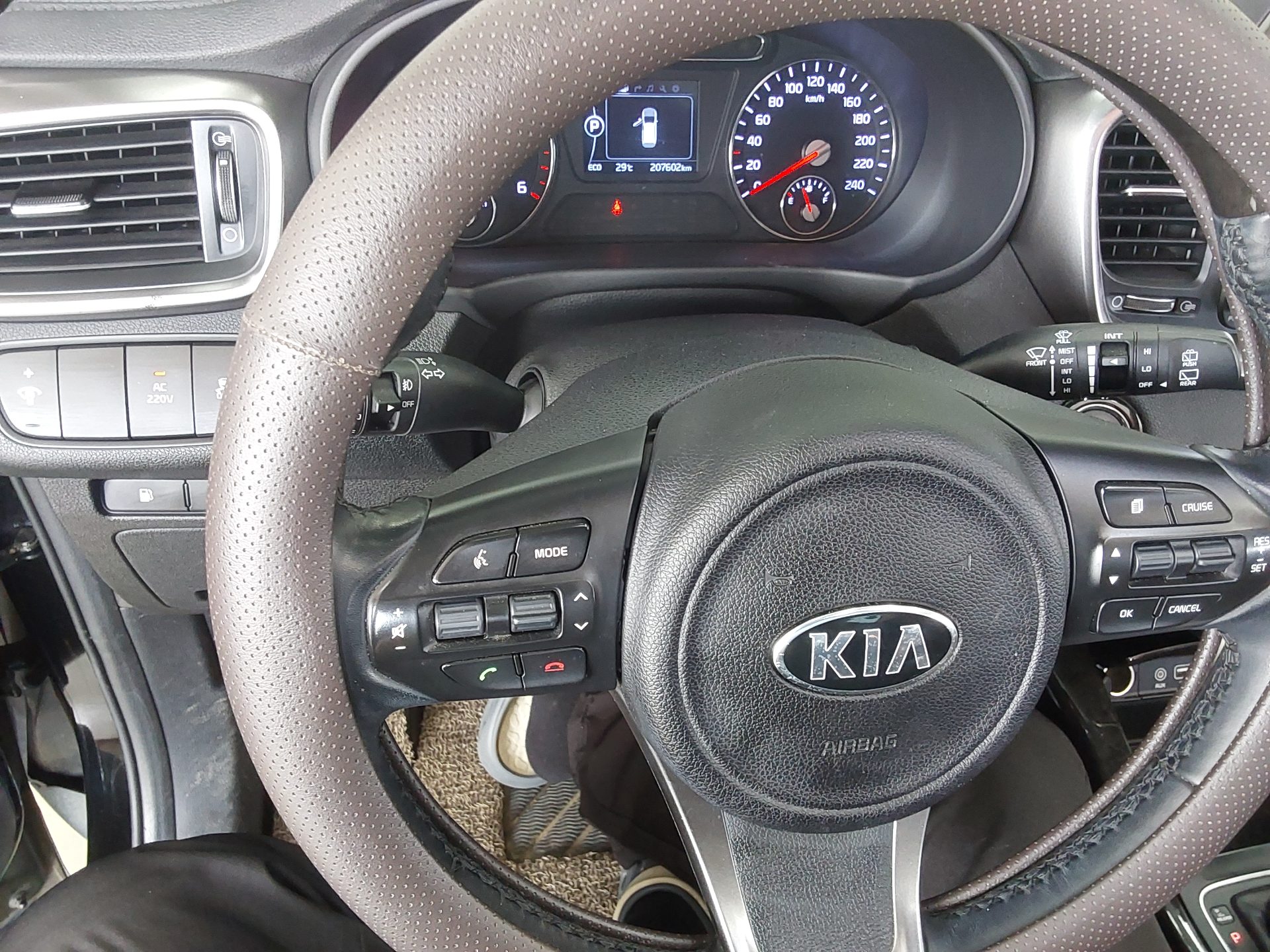 2016 - kia sorento