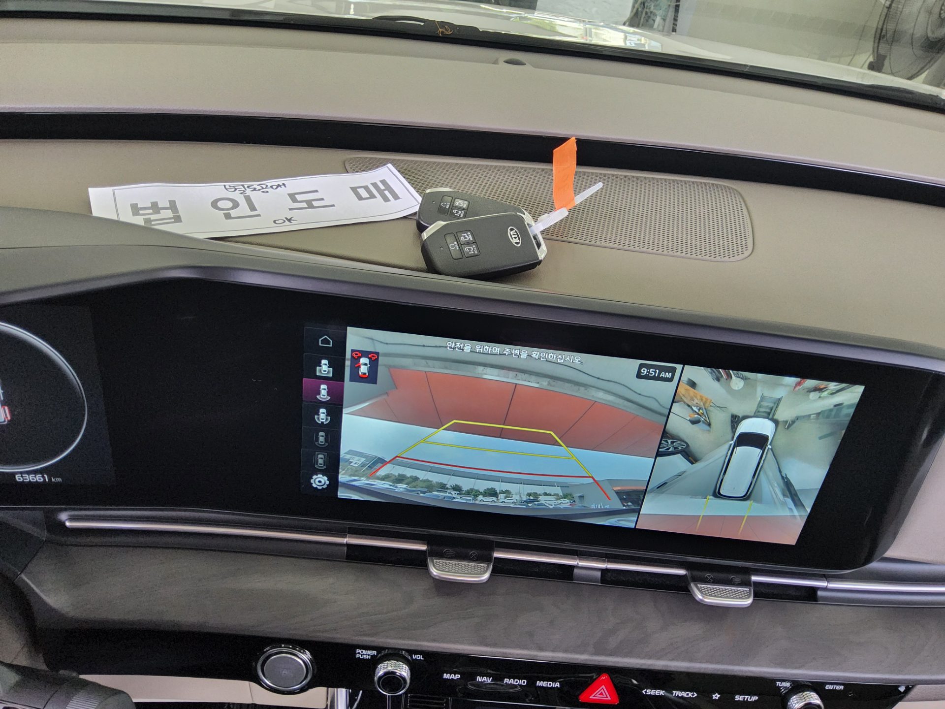 2021 - kia carnival