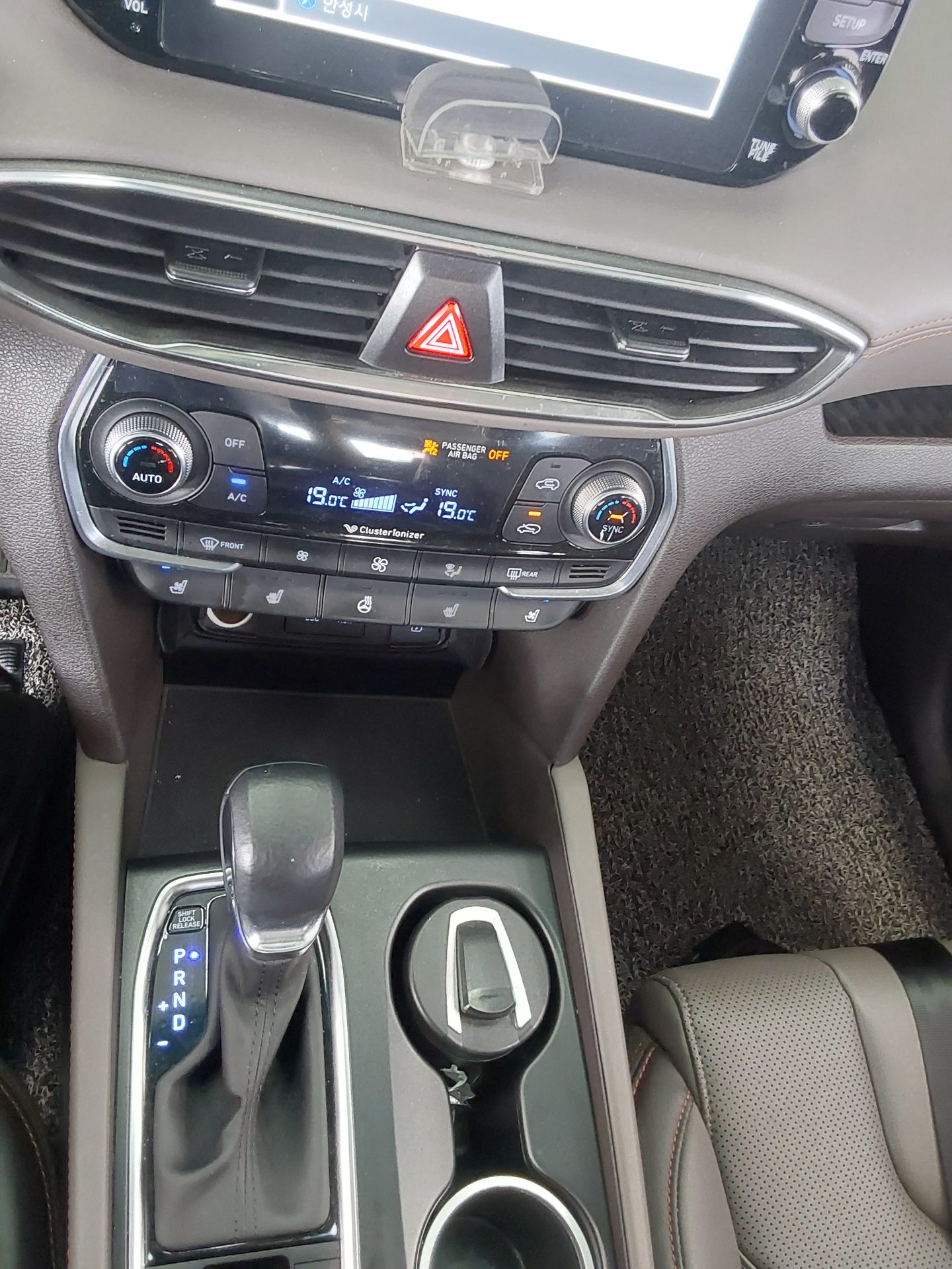 2020 - hyundai santa fe
