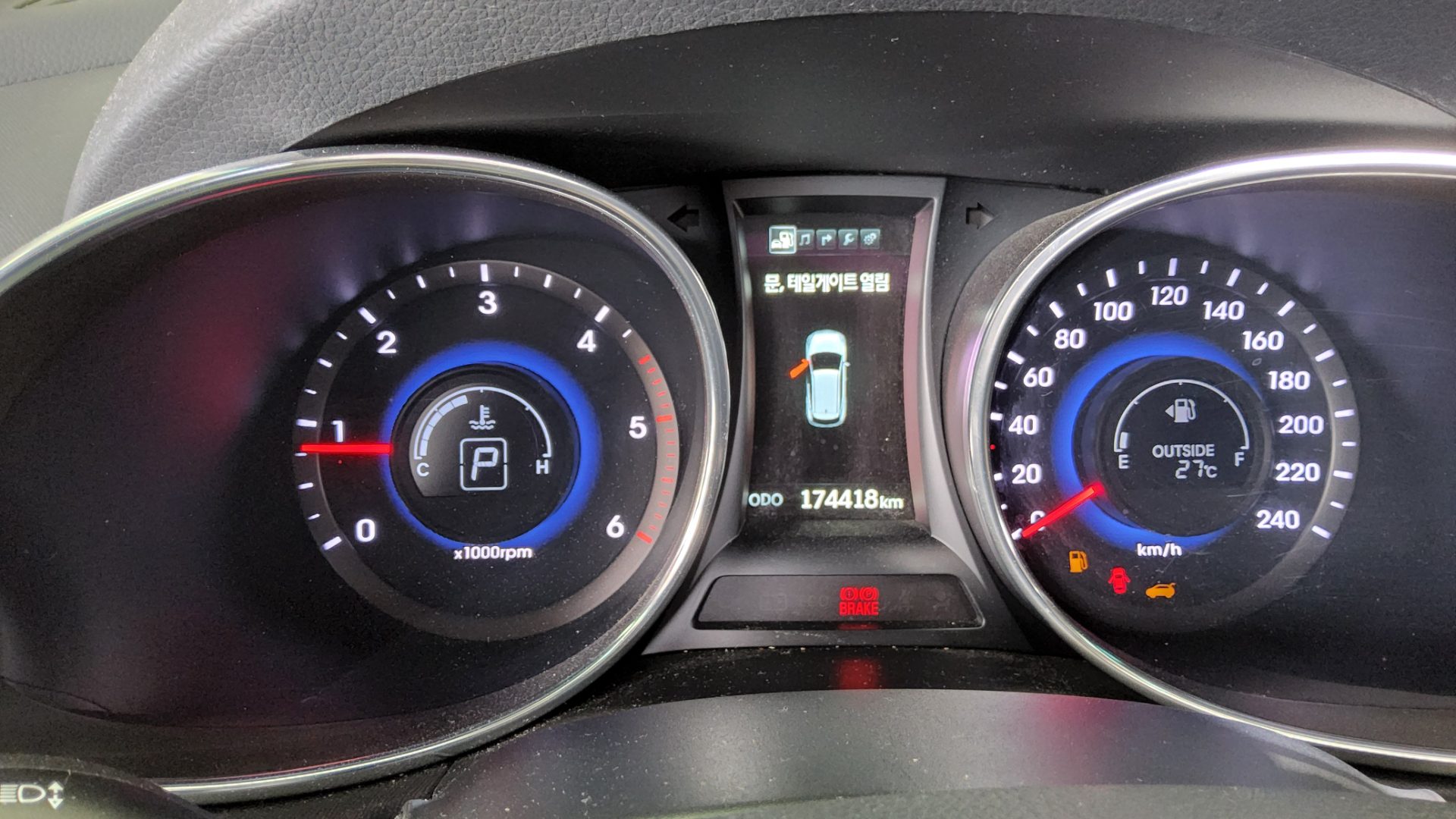 2015 - hyundai maxcruz