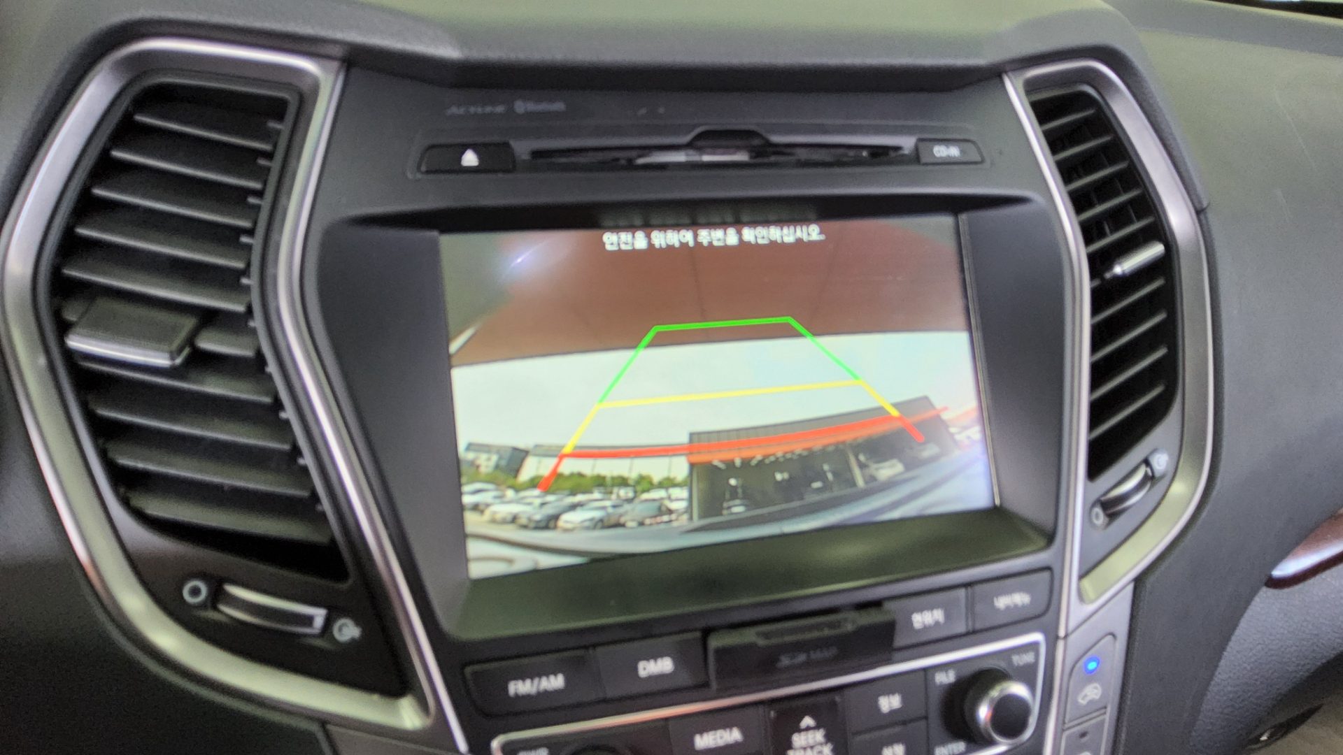 2015 - hyundai maxcruz
