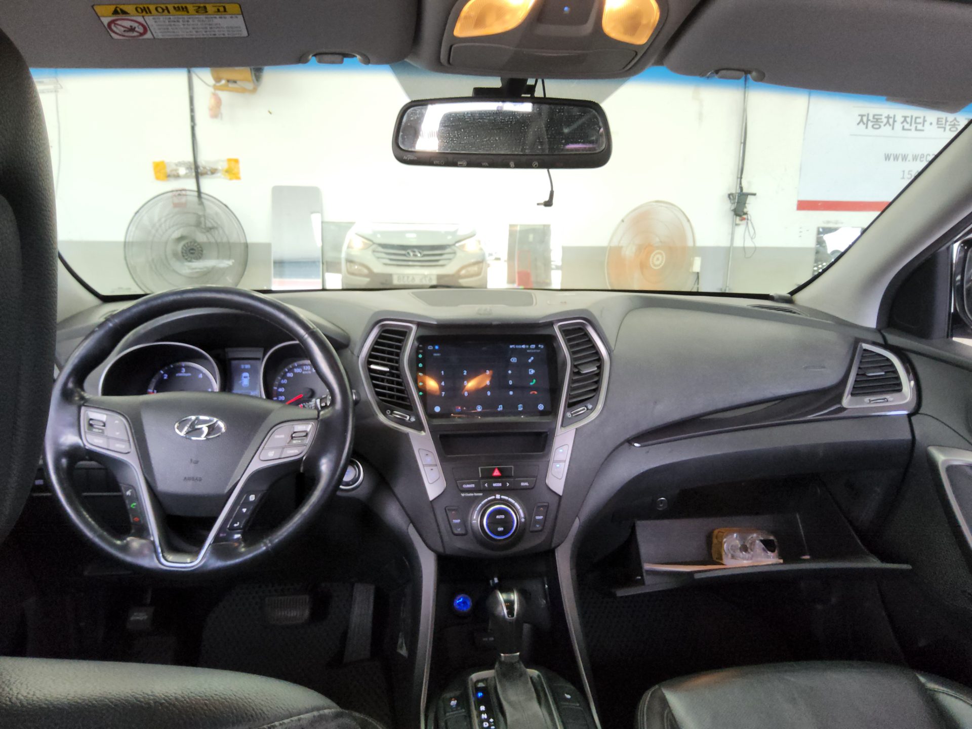2013 - hyundai santa fe