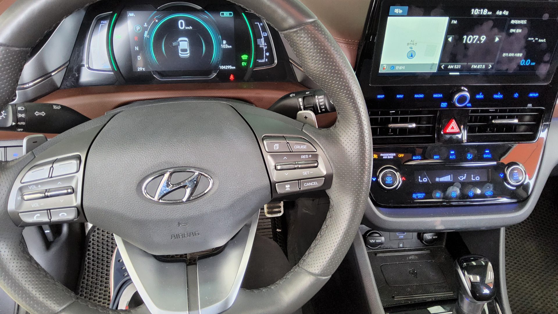 2020 - hyundai ioniq