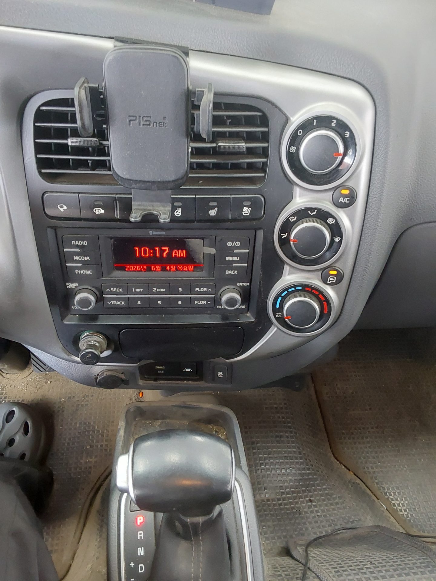 2023 - kia bongo