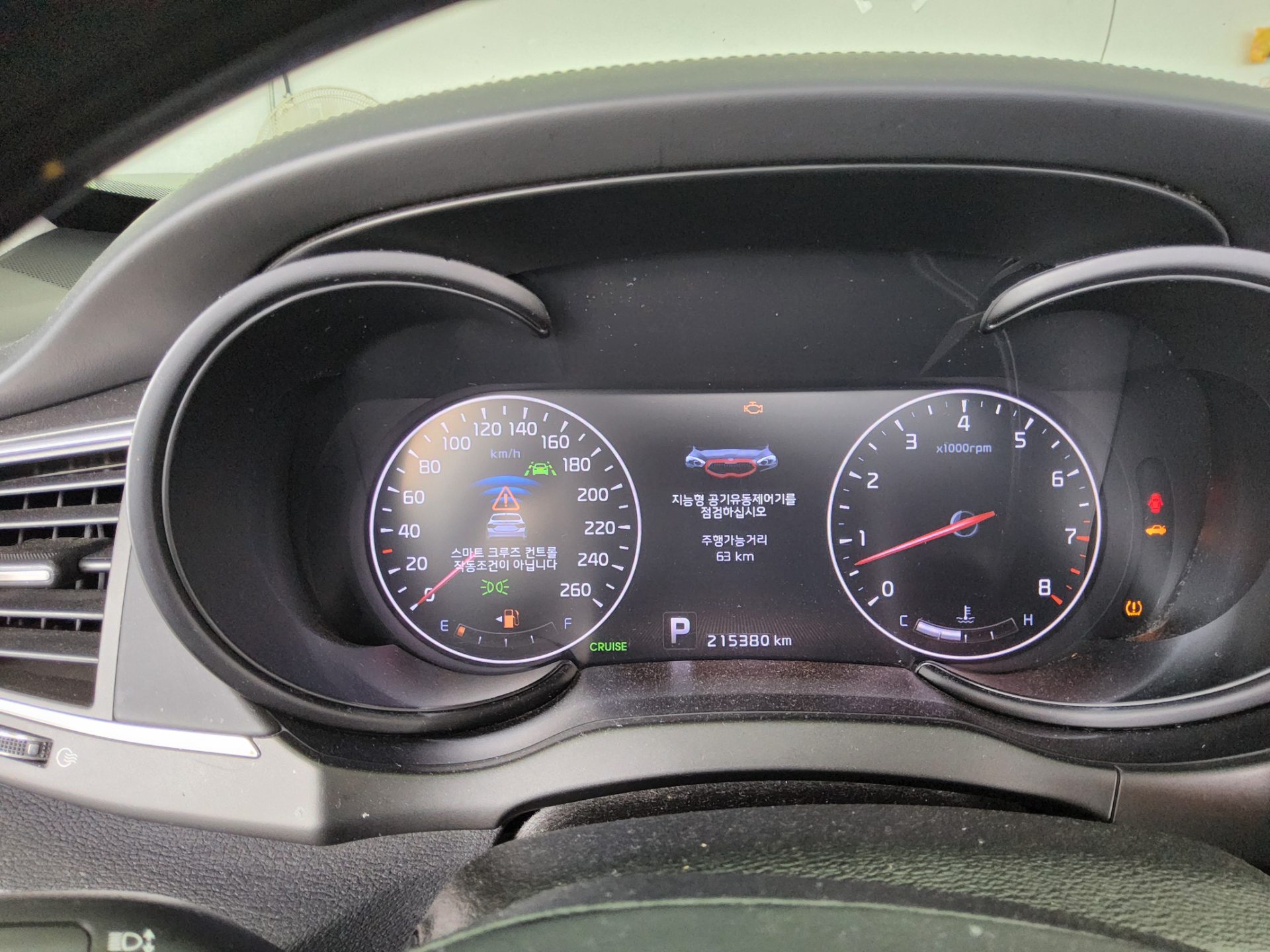 2014 - kia k9