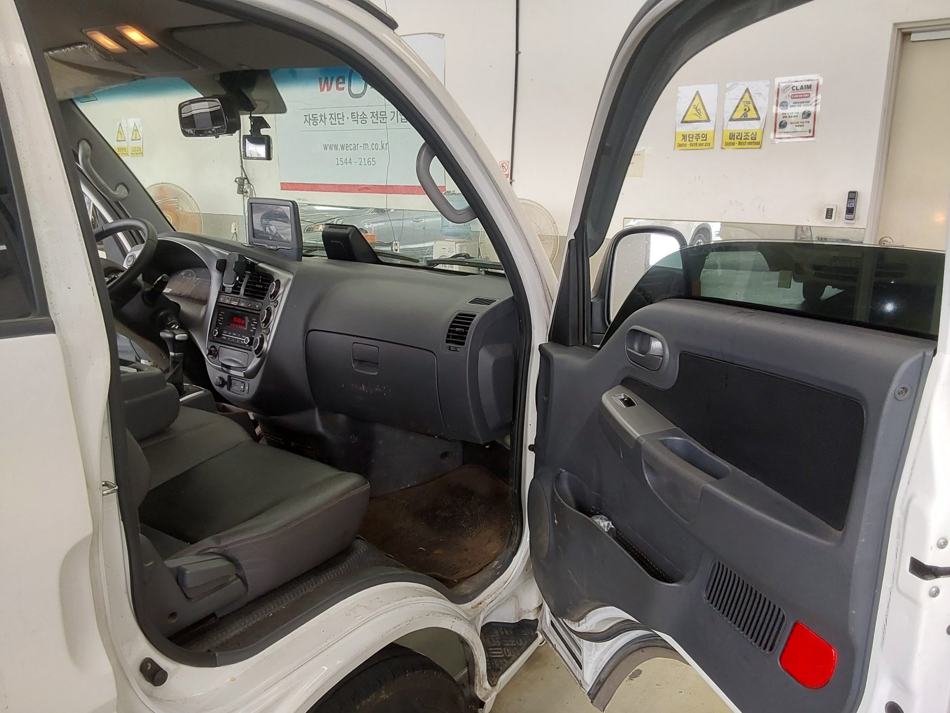 2023 - kia bongo