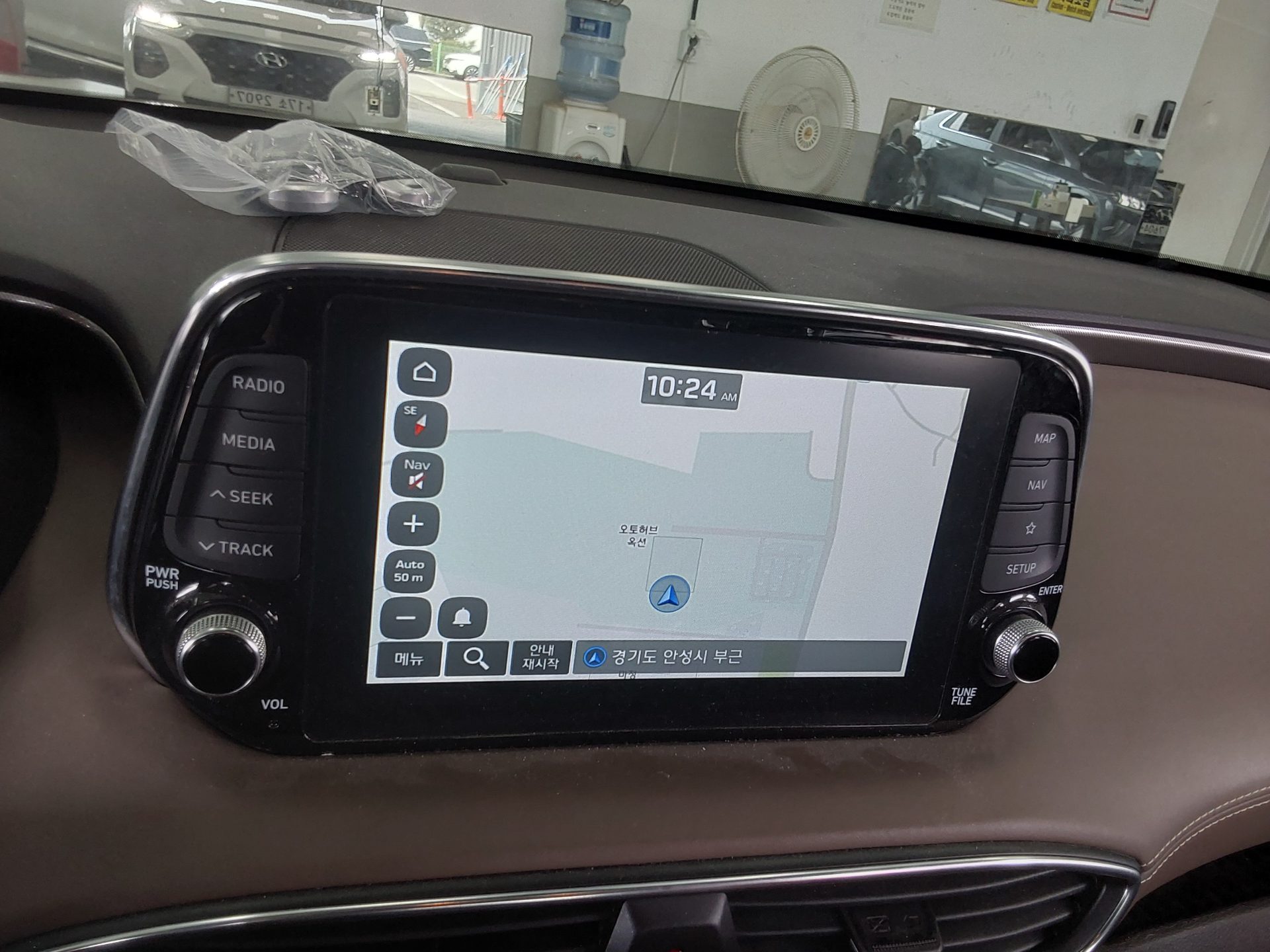 2020 - hyundai santa fe