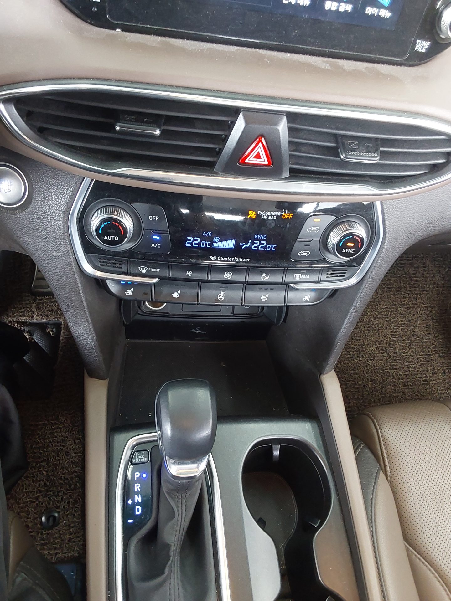 2020 - hyundai santa fe