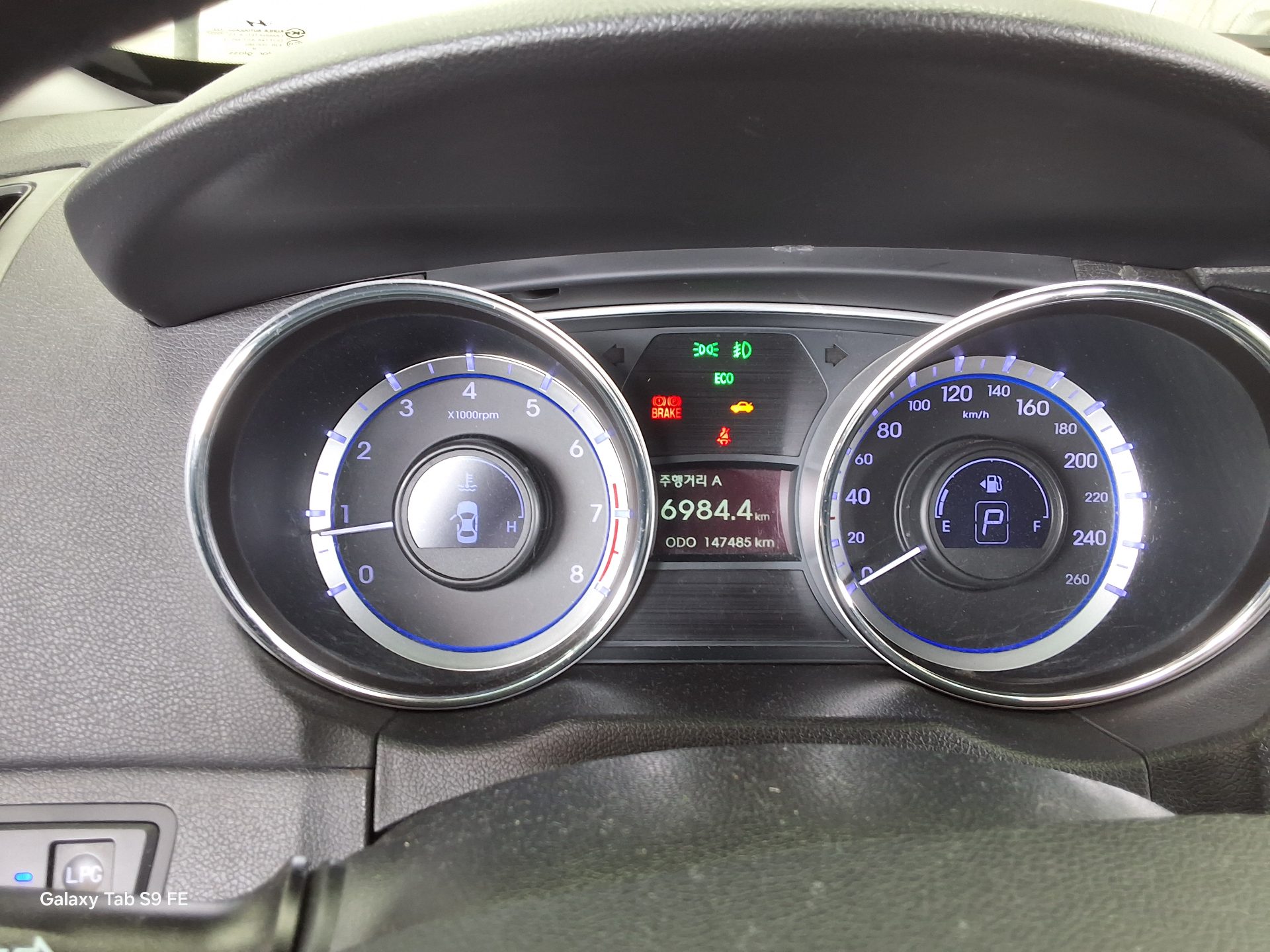 2015 - hyundai sonata