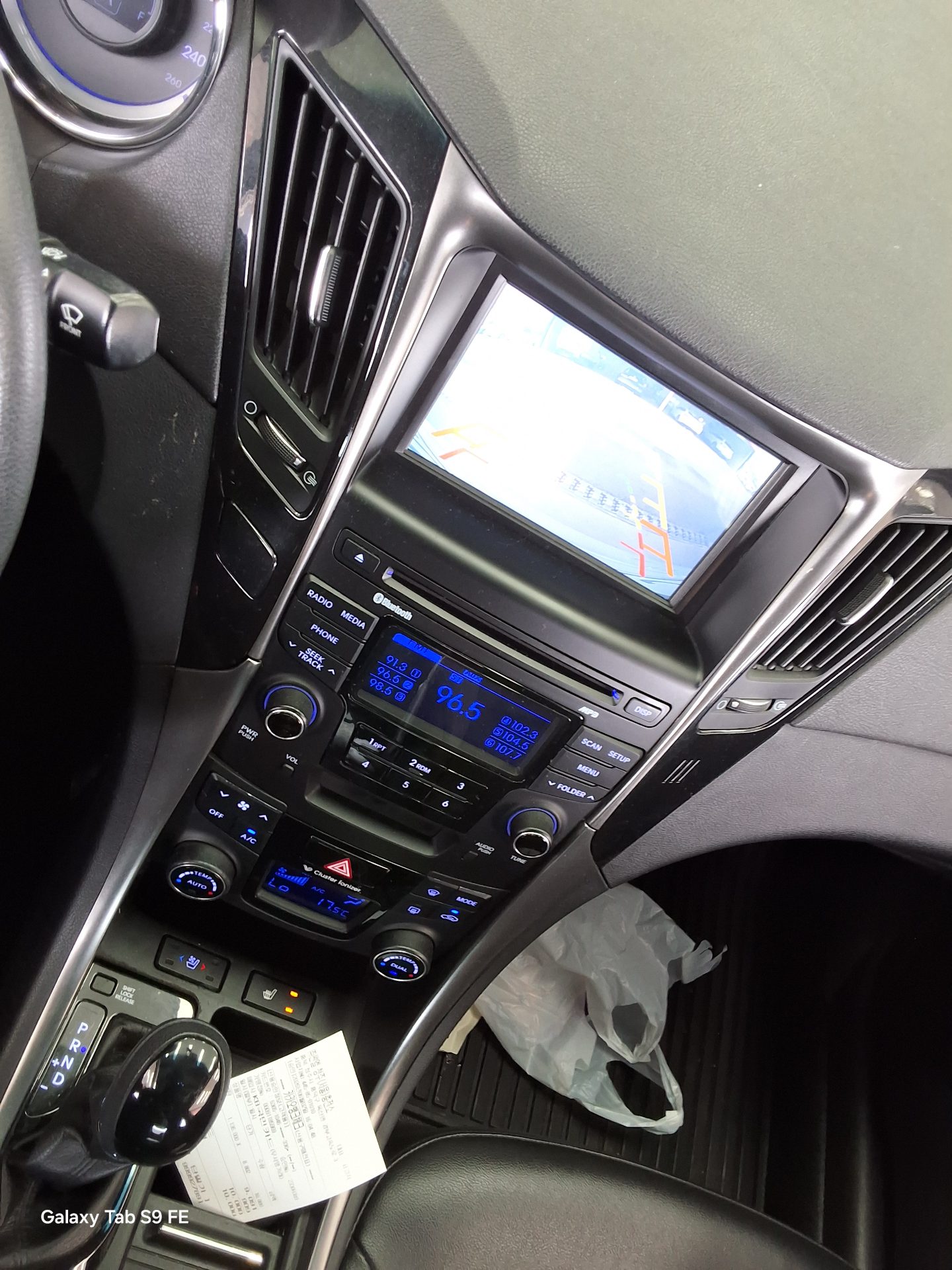 2015 - hyundai sonata