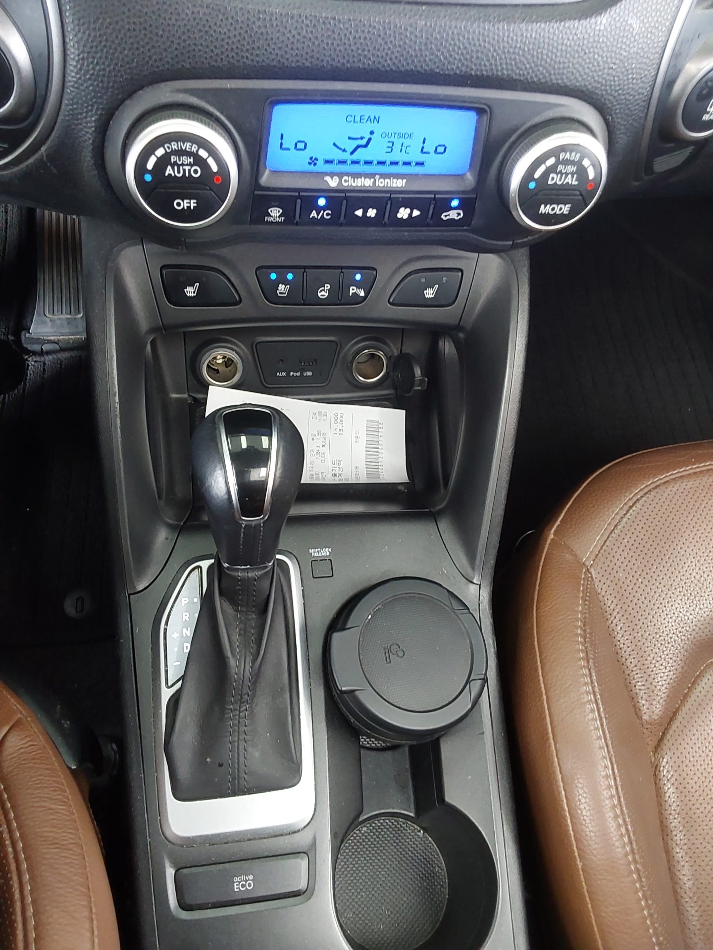 2014 - hyundai tucson