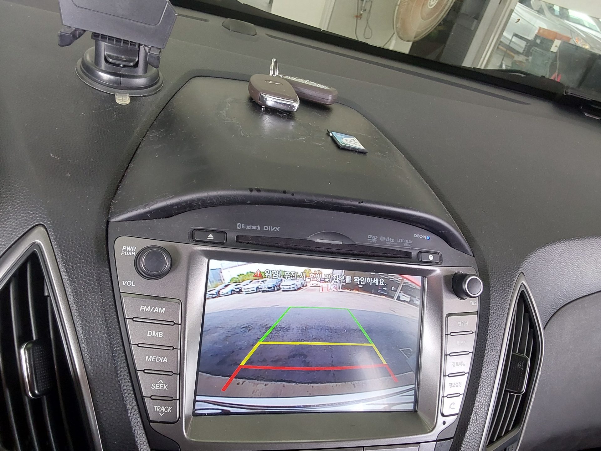 2014 - hyundai tucson