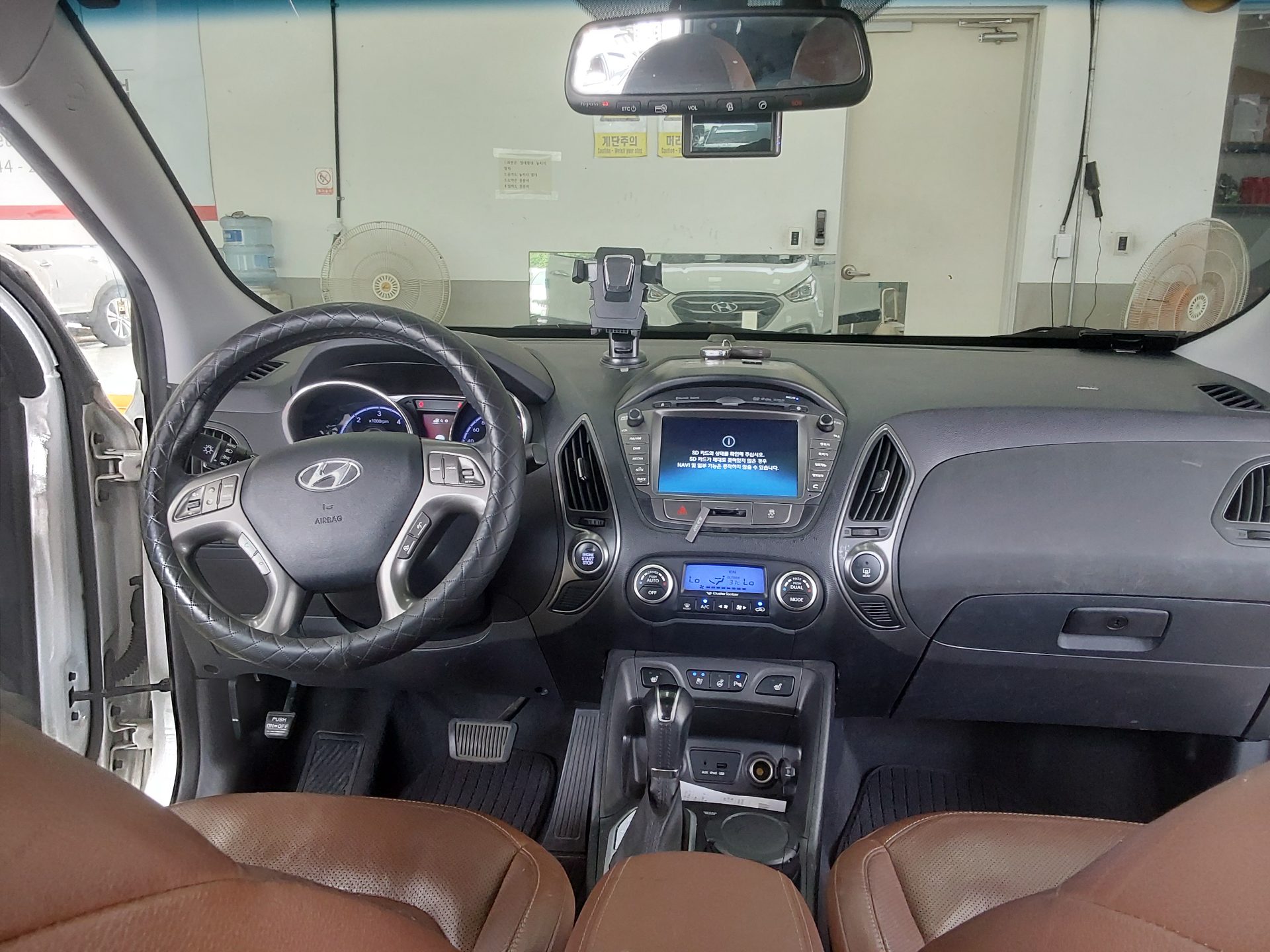 2014 - hyundai tucson