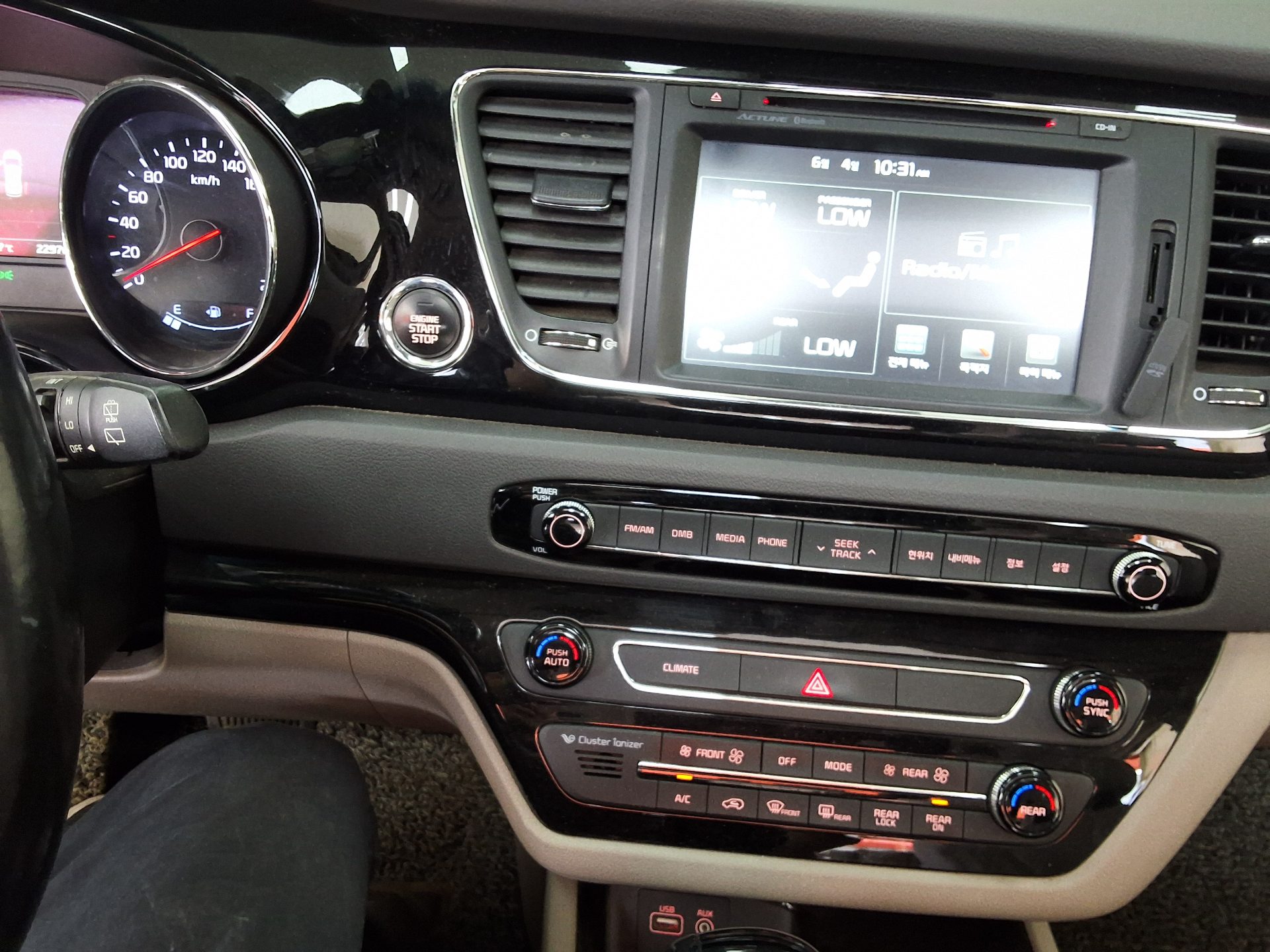 2016 - kia carnival