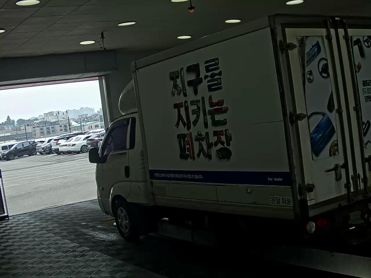 2013 - kia bongo