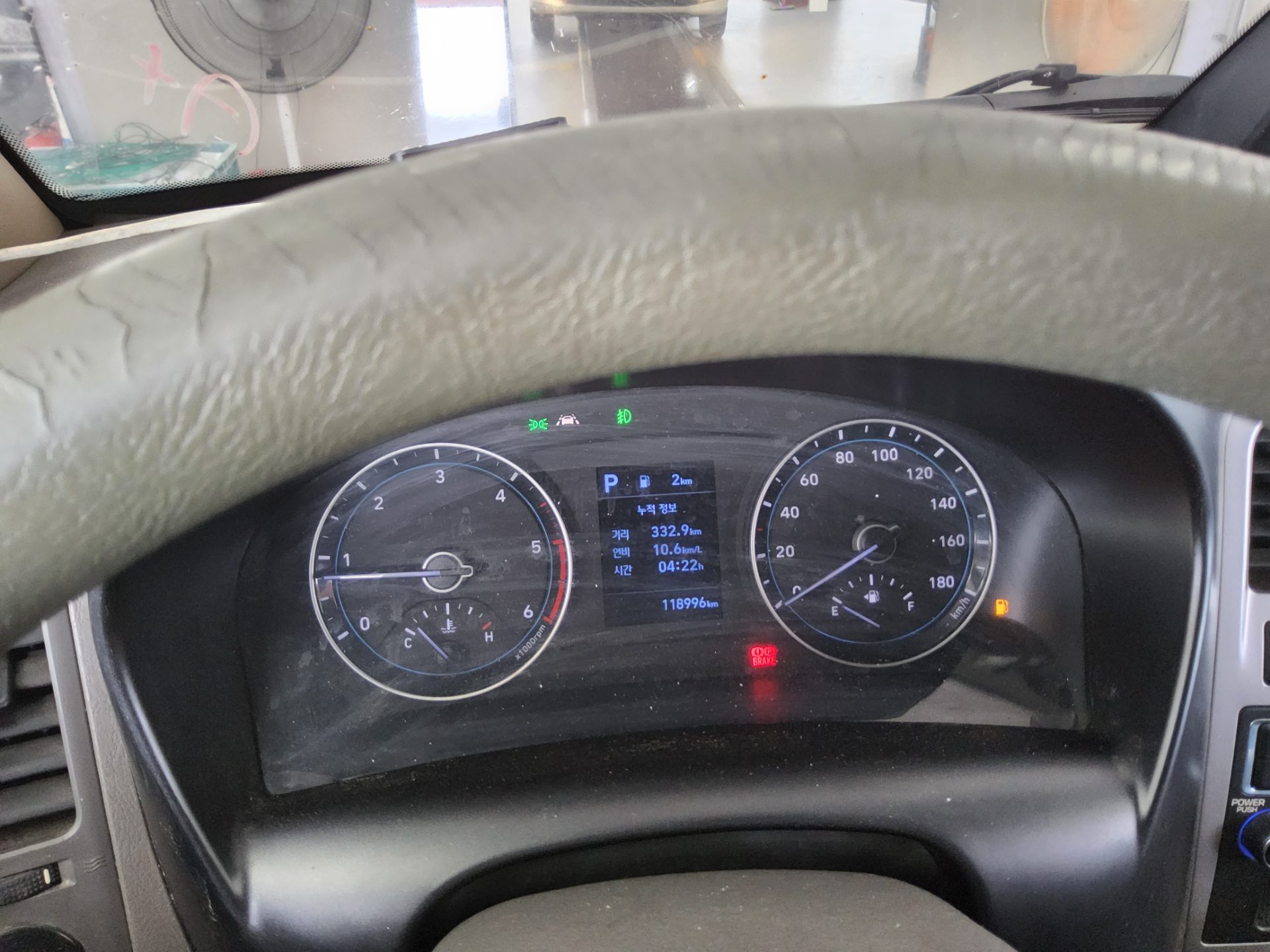 2020 - hyundai porter