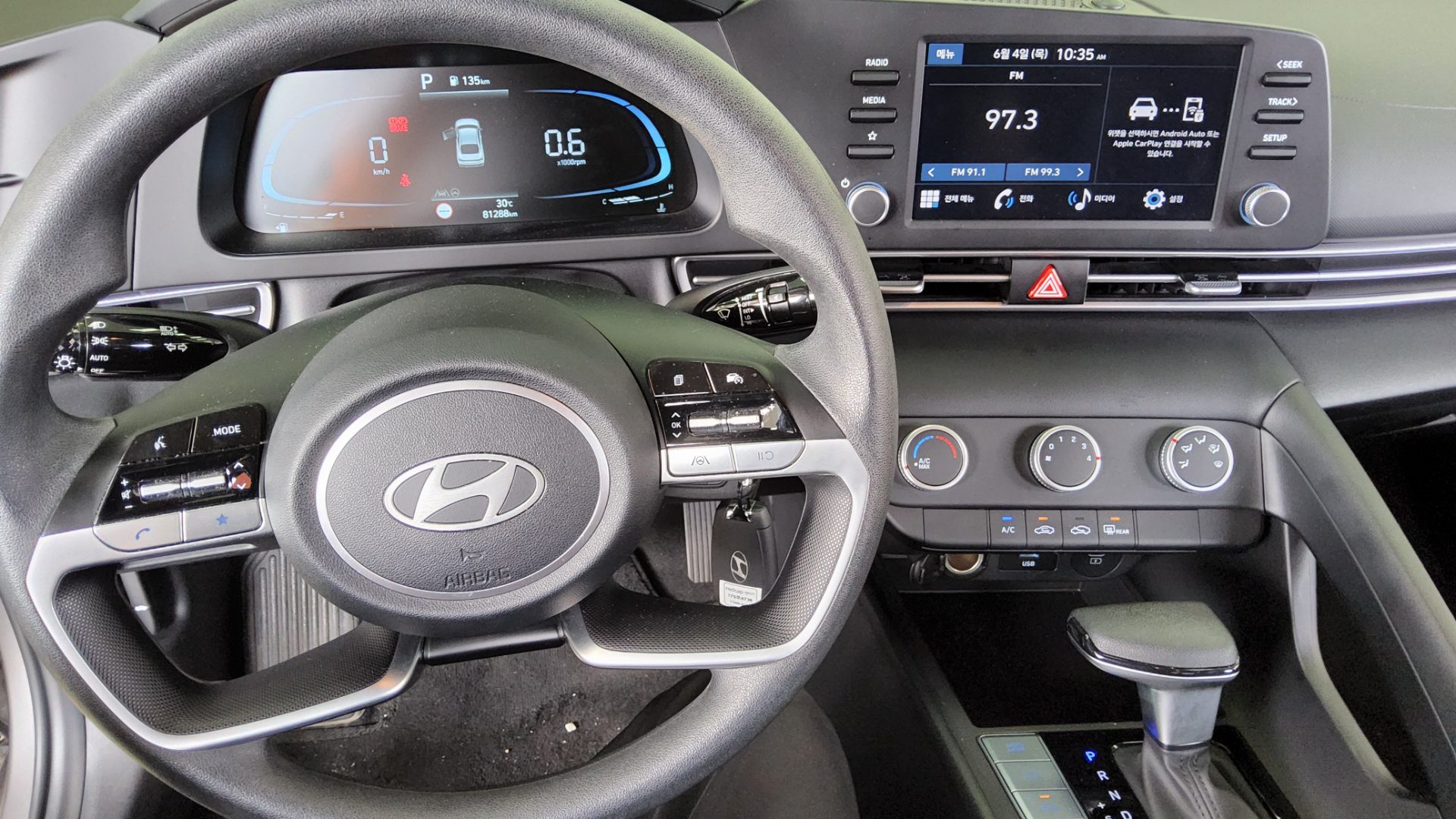 2024 - hyundai avante