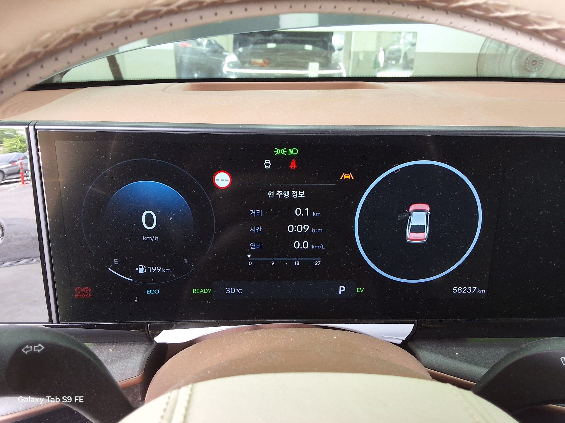 2023 - hyundai grandeur