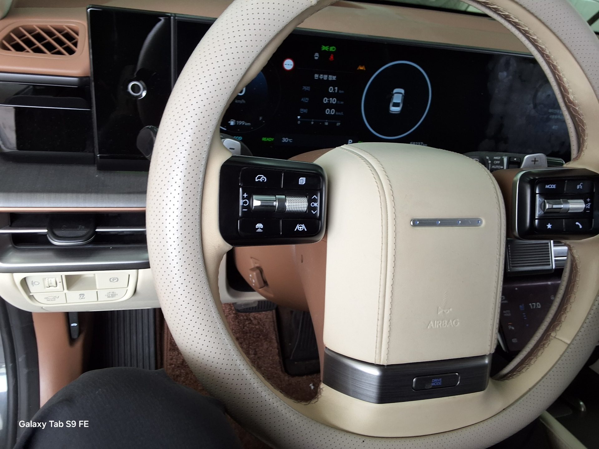 2023 - hyundai grandeur