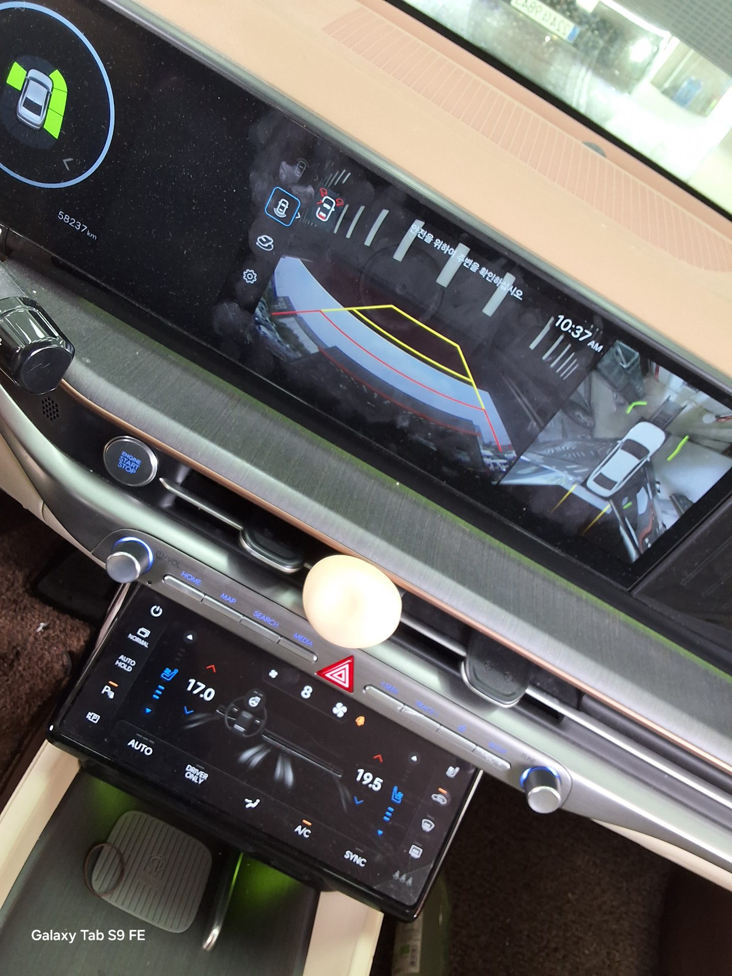 2023 - hyundai grandeur