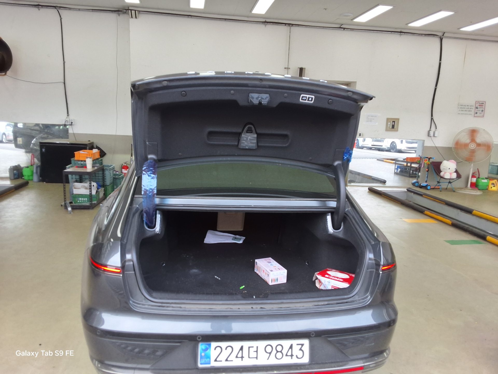 2023 - hyundai grandeur