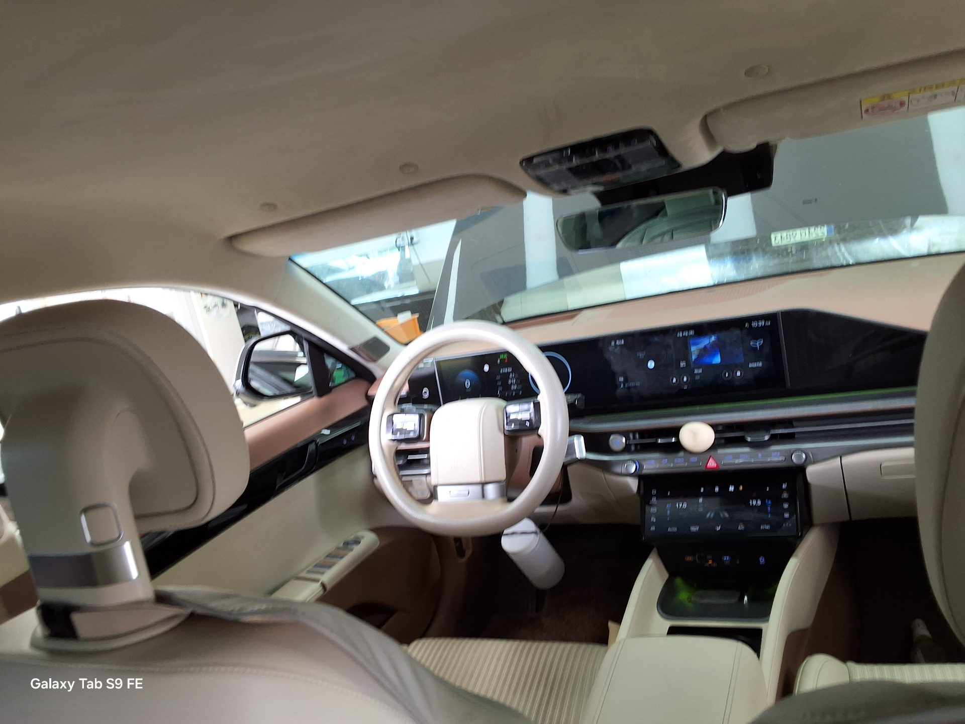 2023 - hyundai grandeur