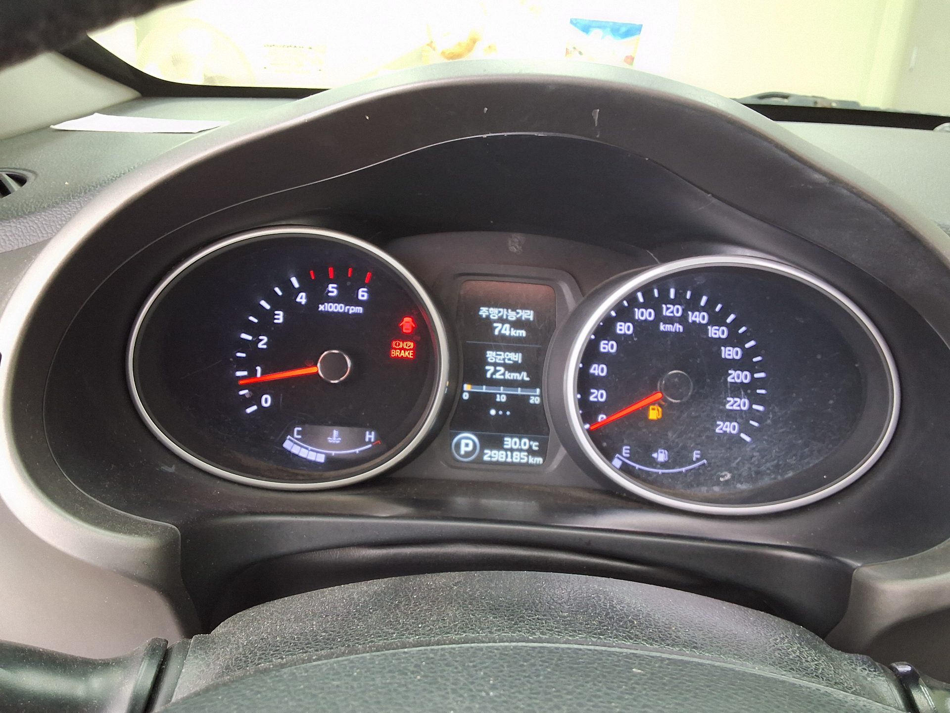 2014 - kia sportage