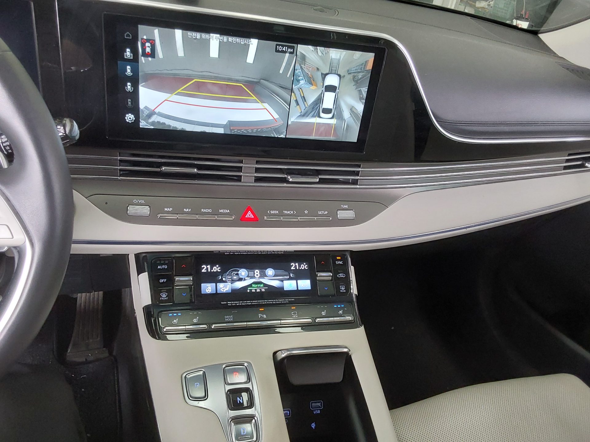 2022 - hyundai grandeur