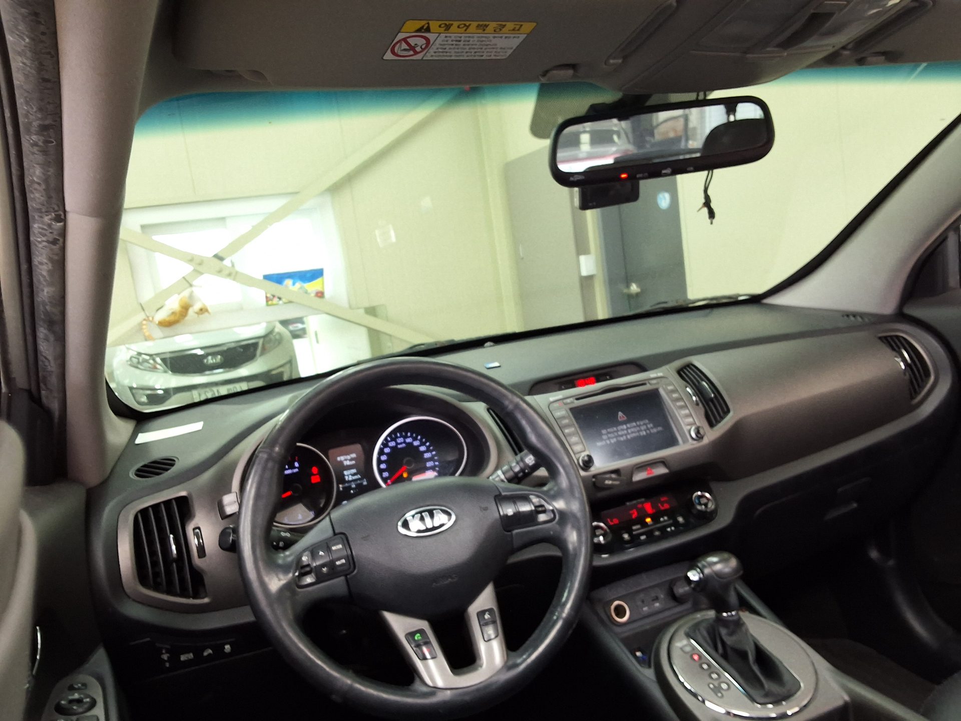 2014 - kia sportage
