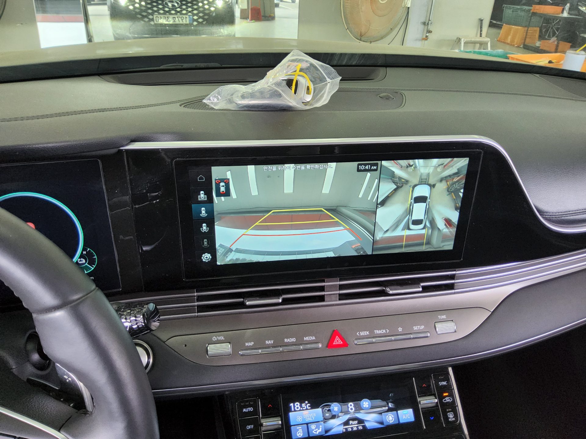 2023 - hyundai grandeur