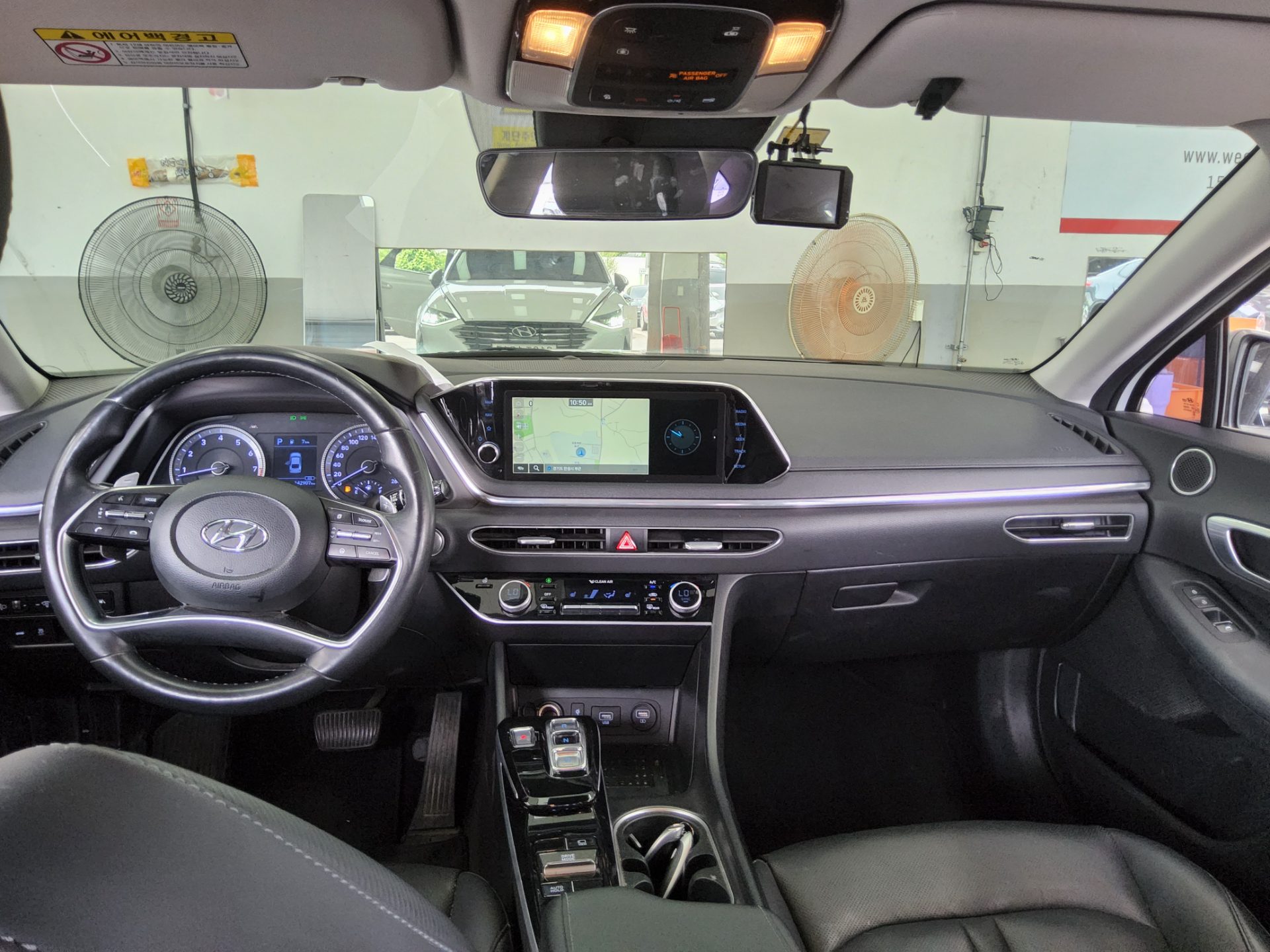 2020 - hyundai sonata