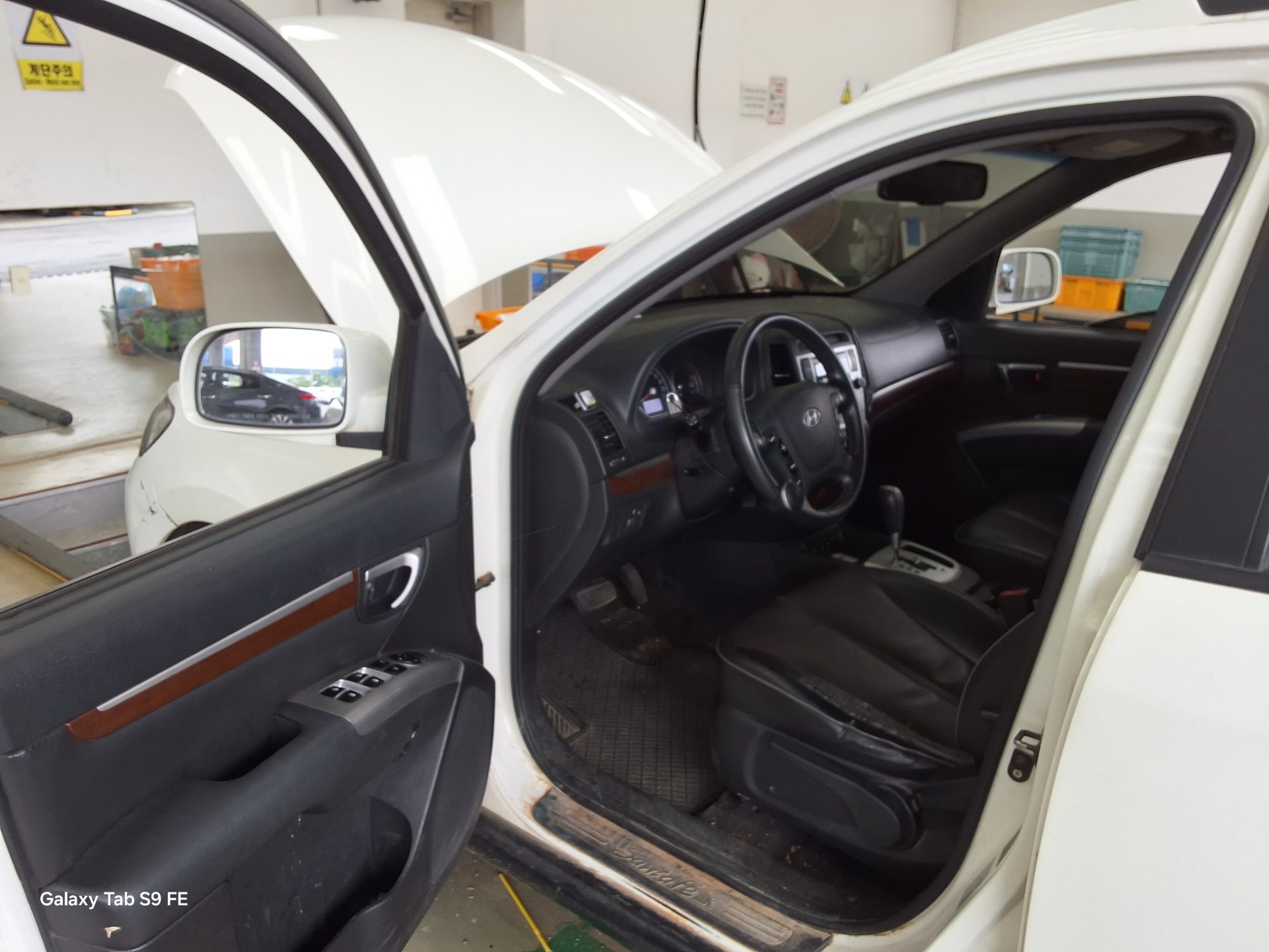 2007 - hyundai santa fe