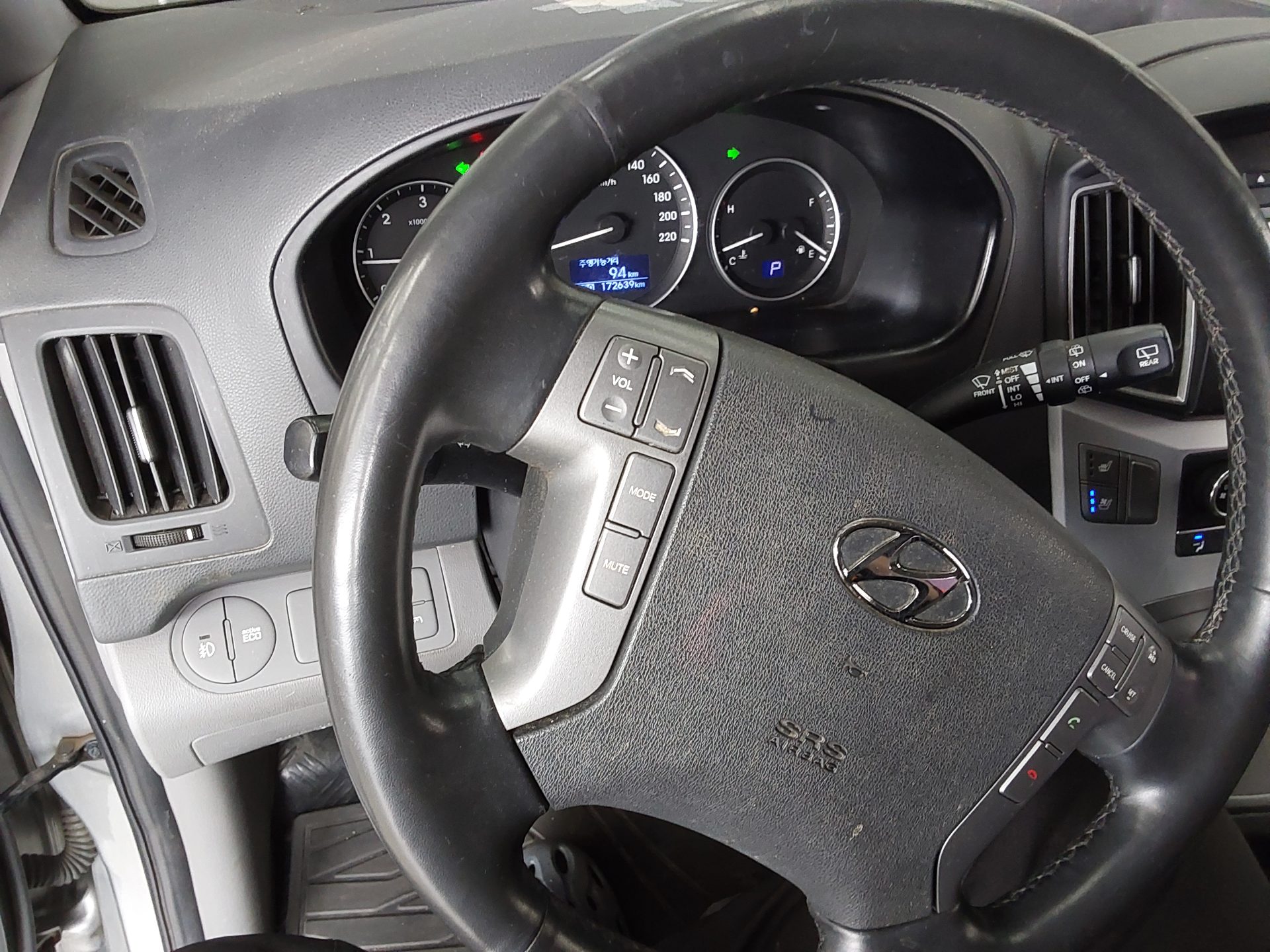 2017 - hyundai grand starex