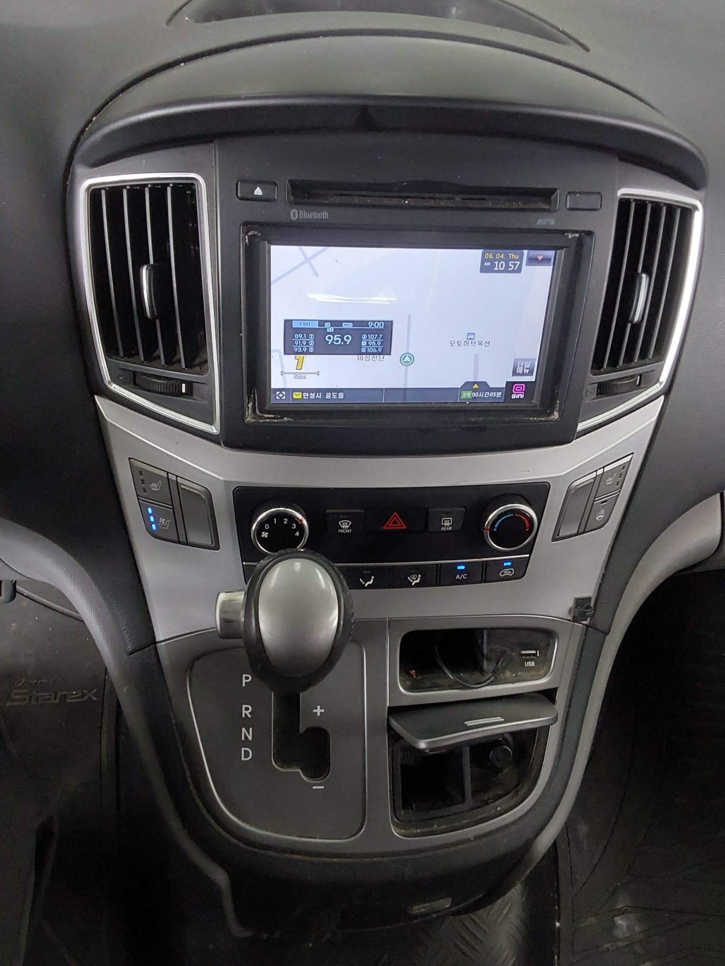 2017 - hyundai grand starex